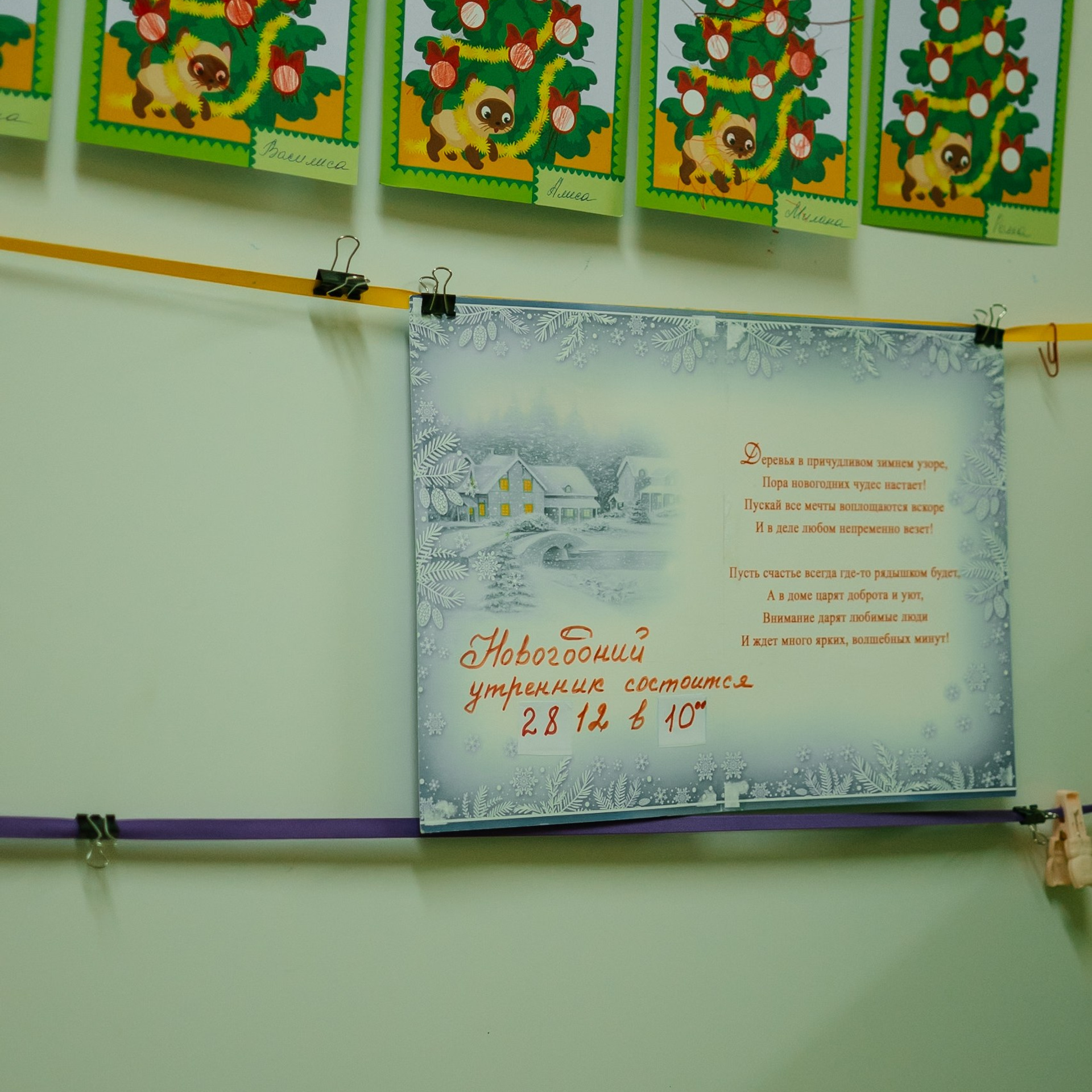 Отзывы. Lifestyle фотограф в Жодино Ника Хруцкая