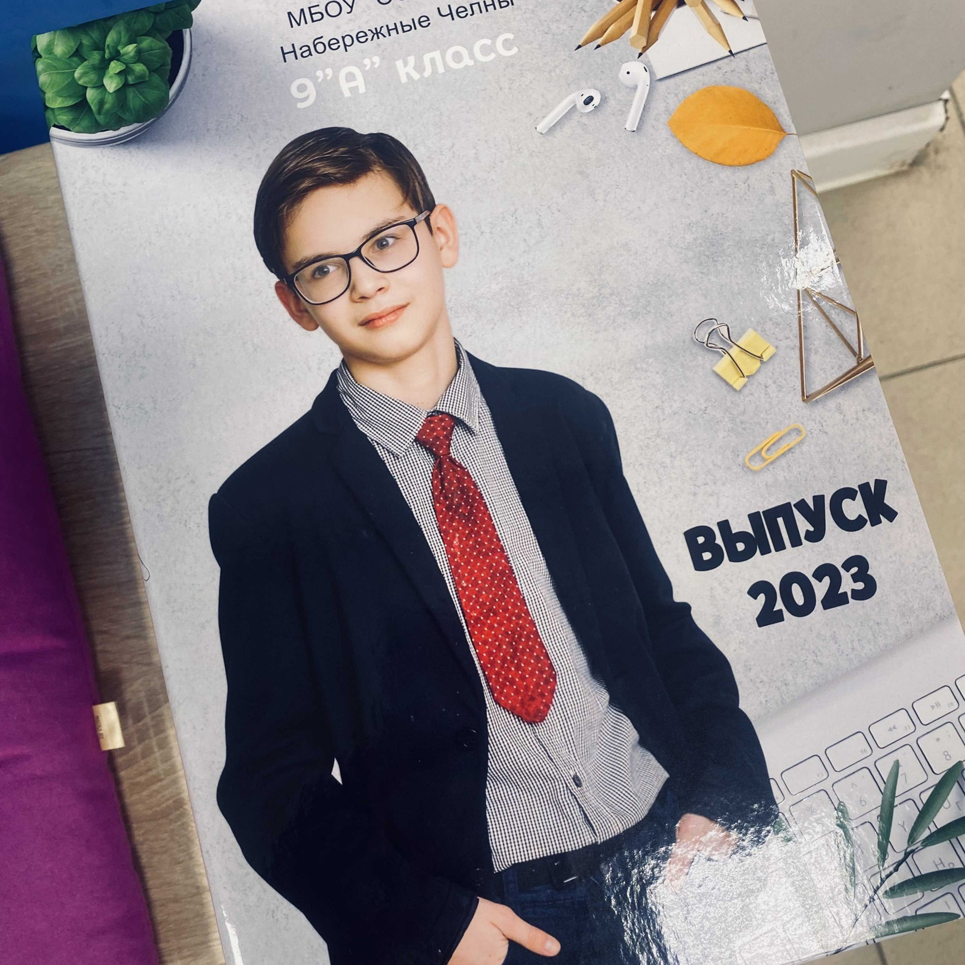 Школа. Фотограф  г. Набережные Челны, Татарстан — Айгуль Зарипова