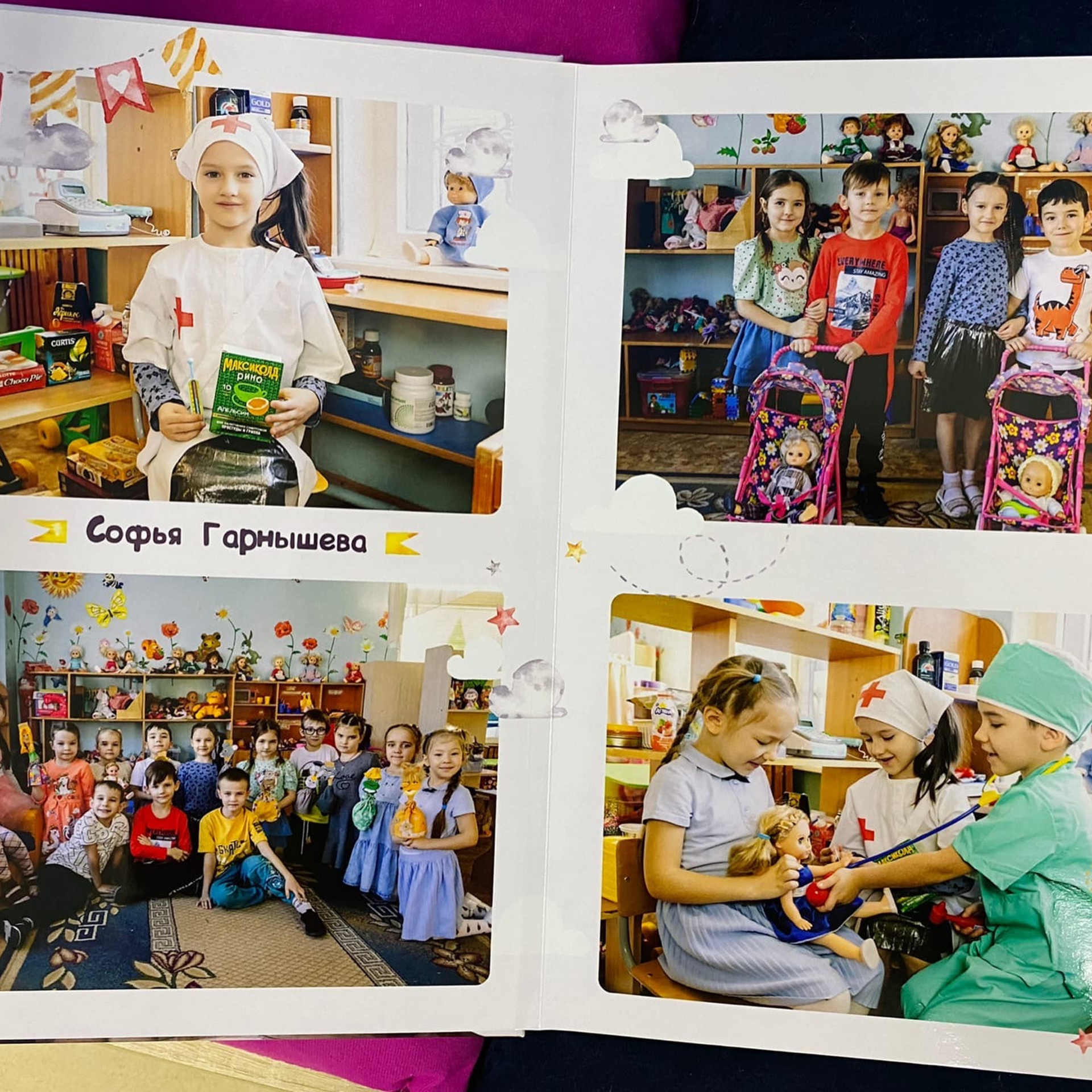 Детский сад. Фотограф  г. Набережные Челны, Татарстан — Айгуль Зарипова