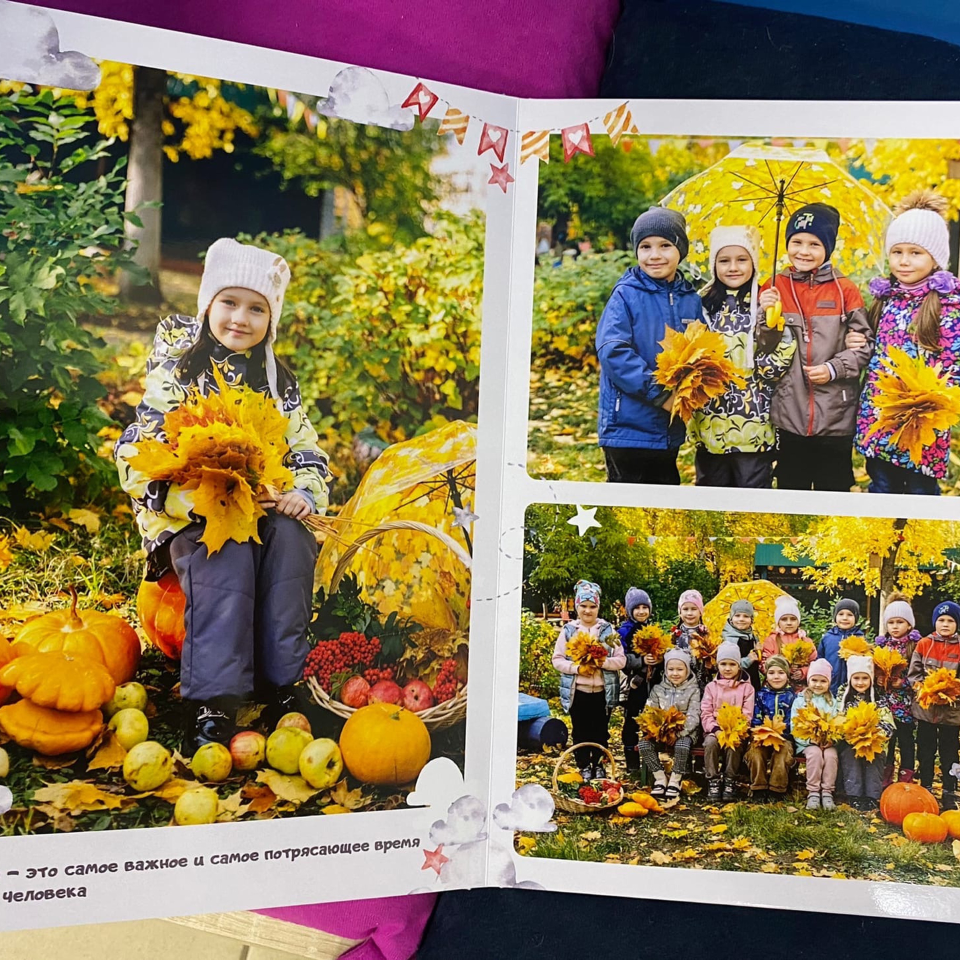 Детский сад. Фотограф  г. Набережные Челны, Татарстан — Айгуль Зарипова