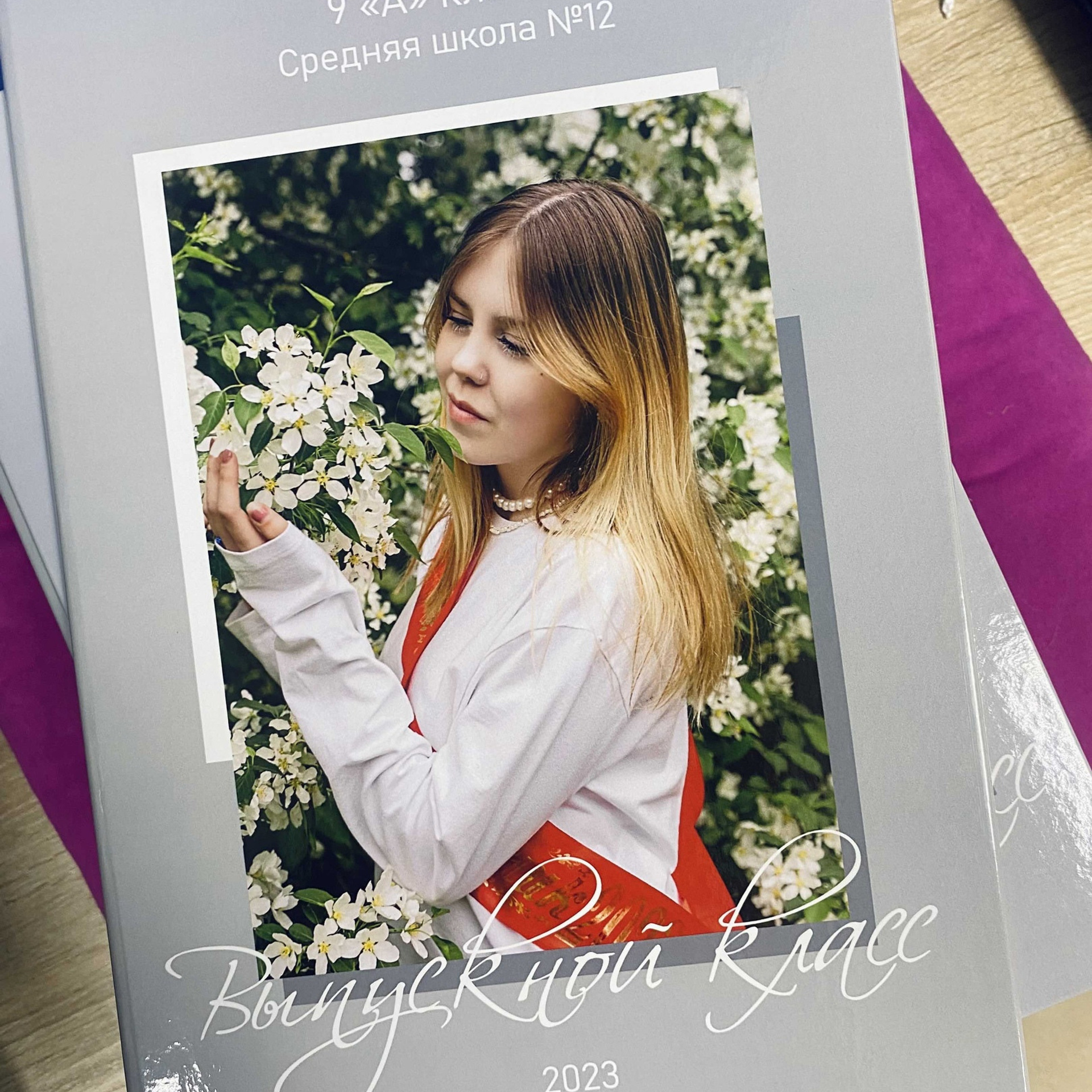 Школа. Фотограф  г. Набережные Челны, Татарстан — Айгуль Зарипова