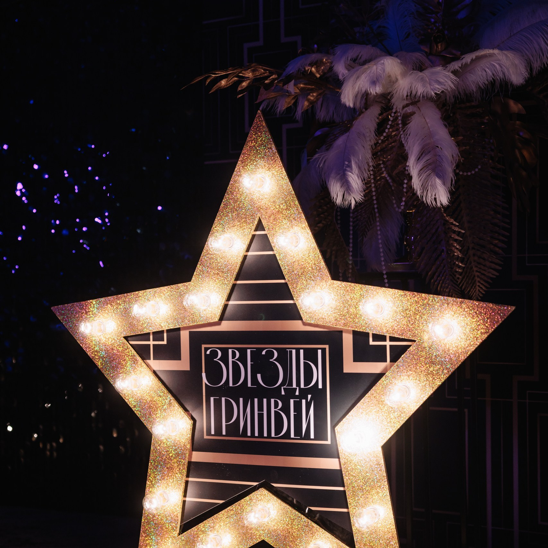 Отзывы. Фотограф в Ижевске и Казани Богданов Яков