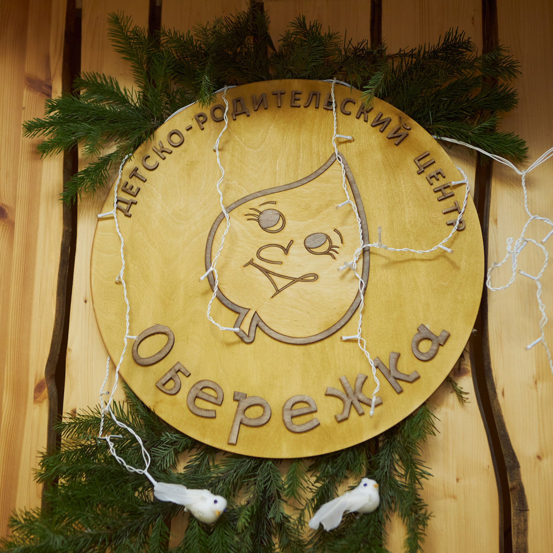 Отзывы. Свадебный фотограф в Самаре