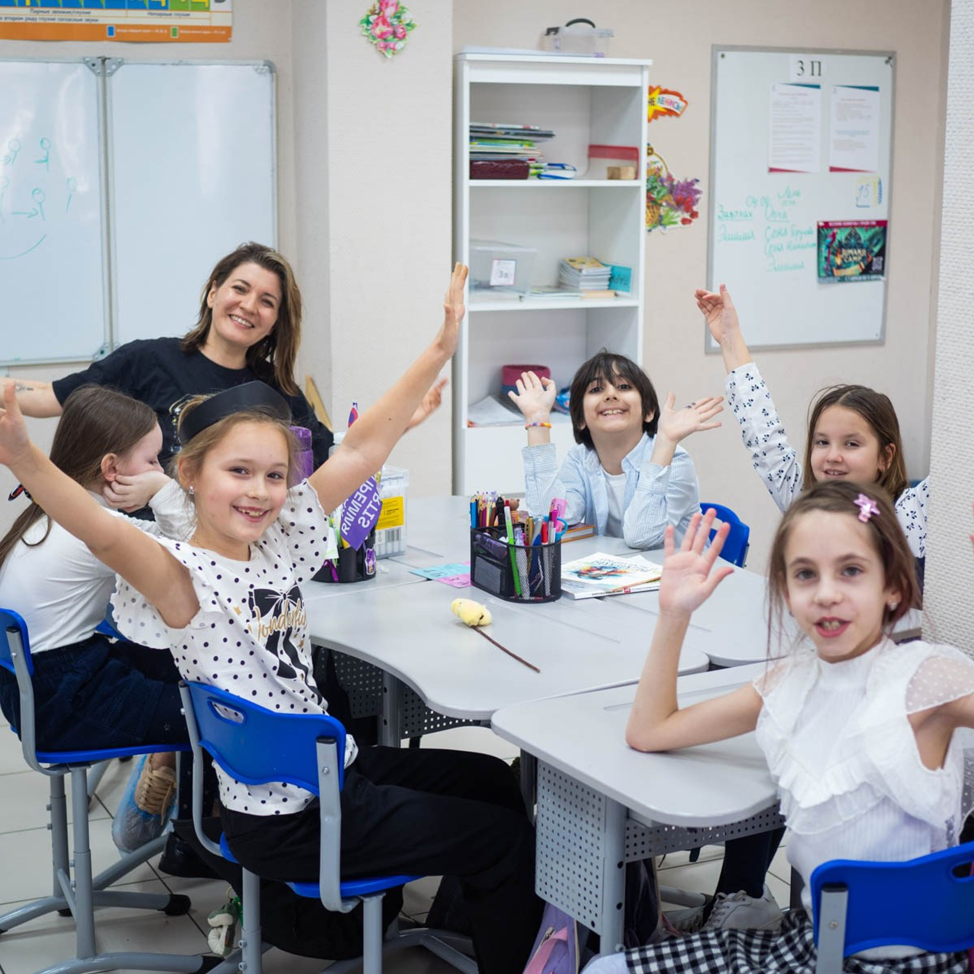 Родительский день — 4