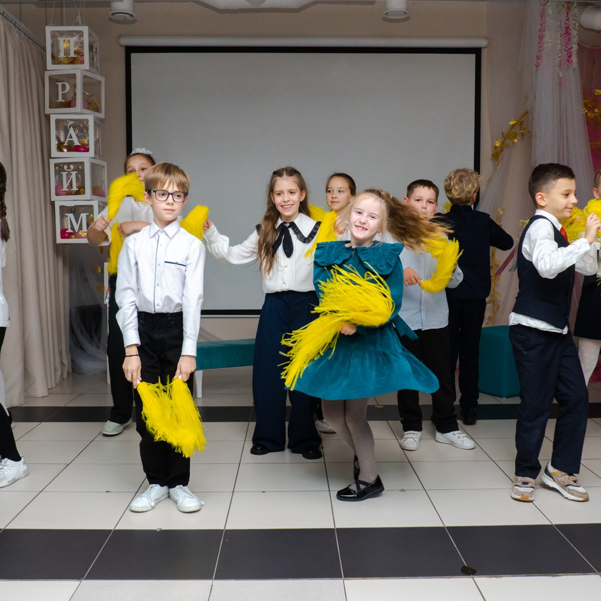 День учителя