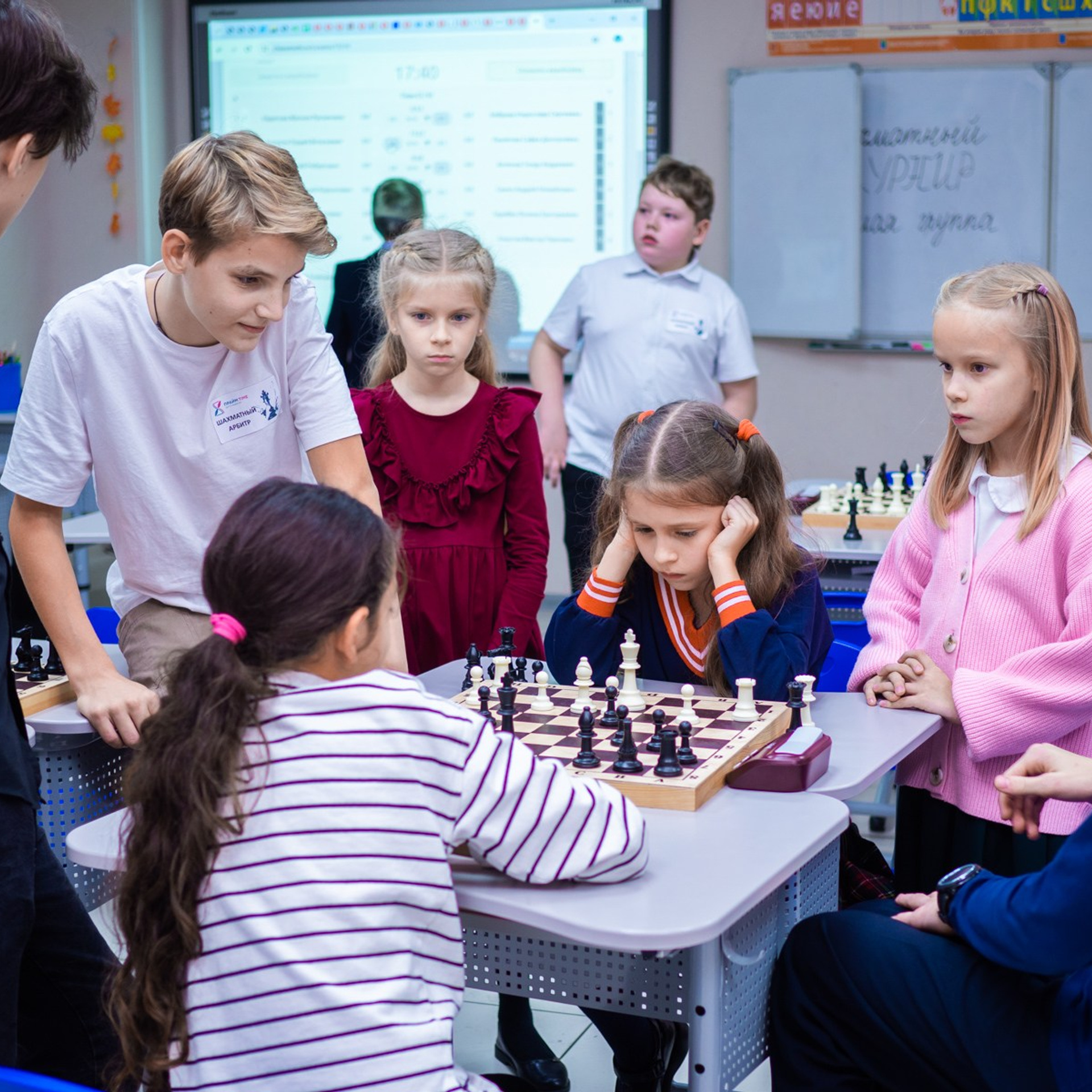 Шахматный турнир