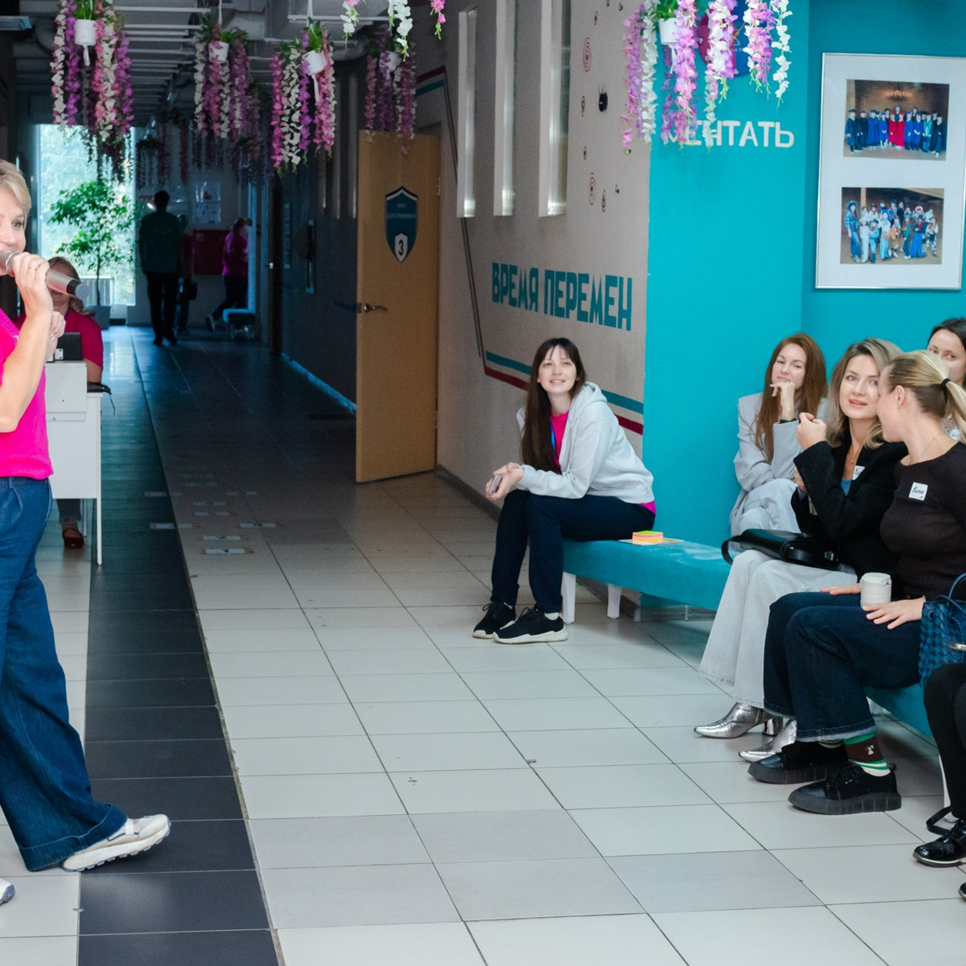 Конференция «Профессия-родитель»