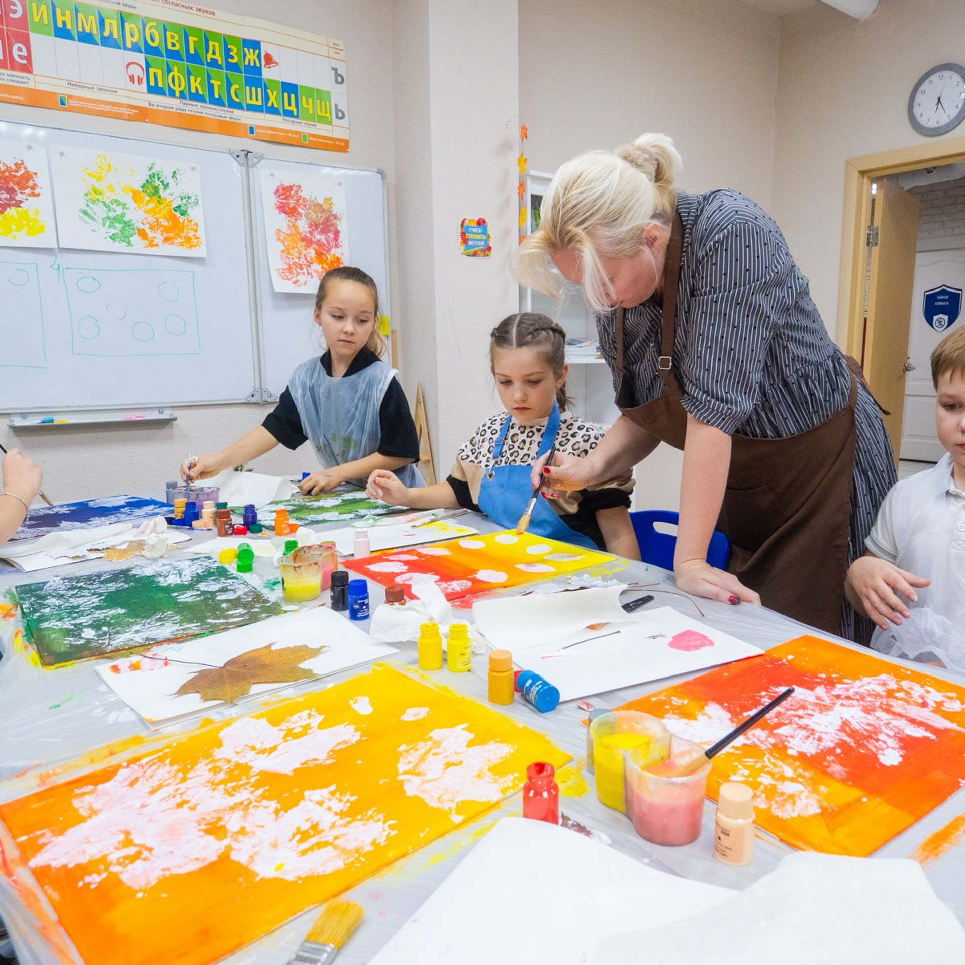 Мастер-класс «Листья»