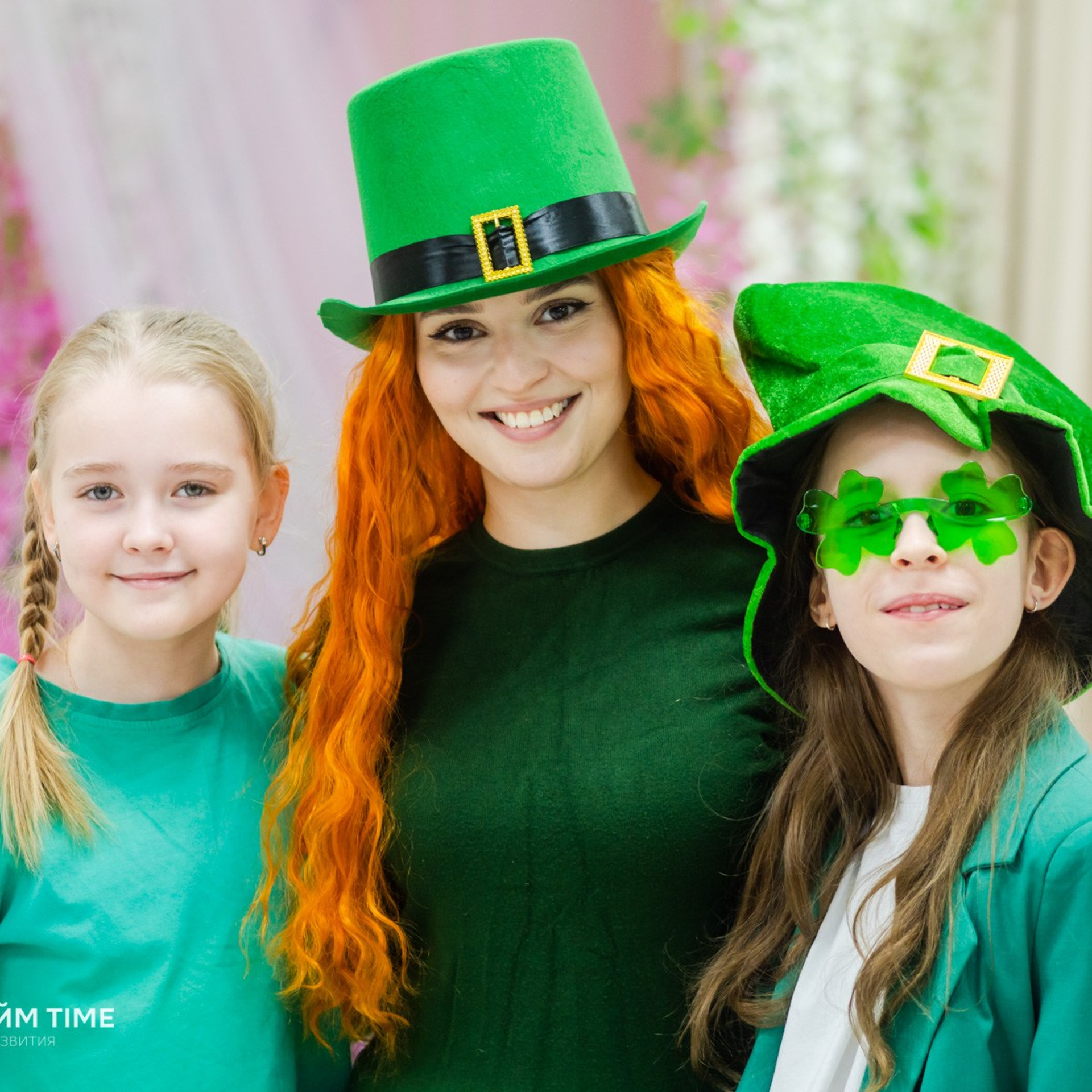 День Святого Патрика