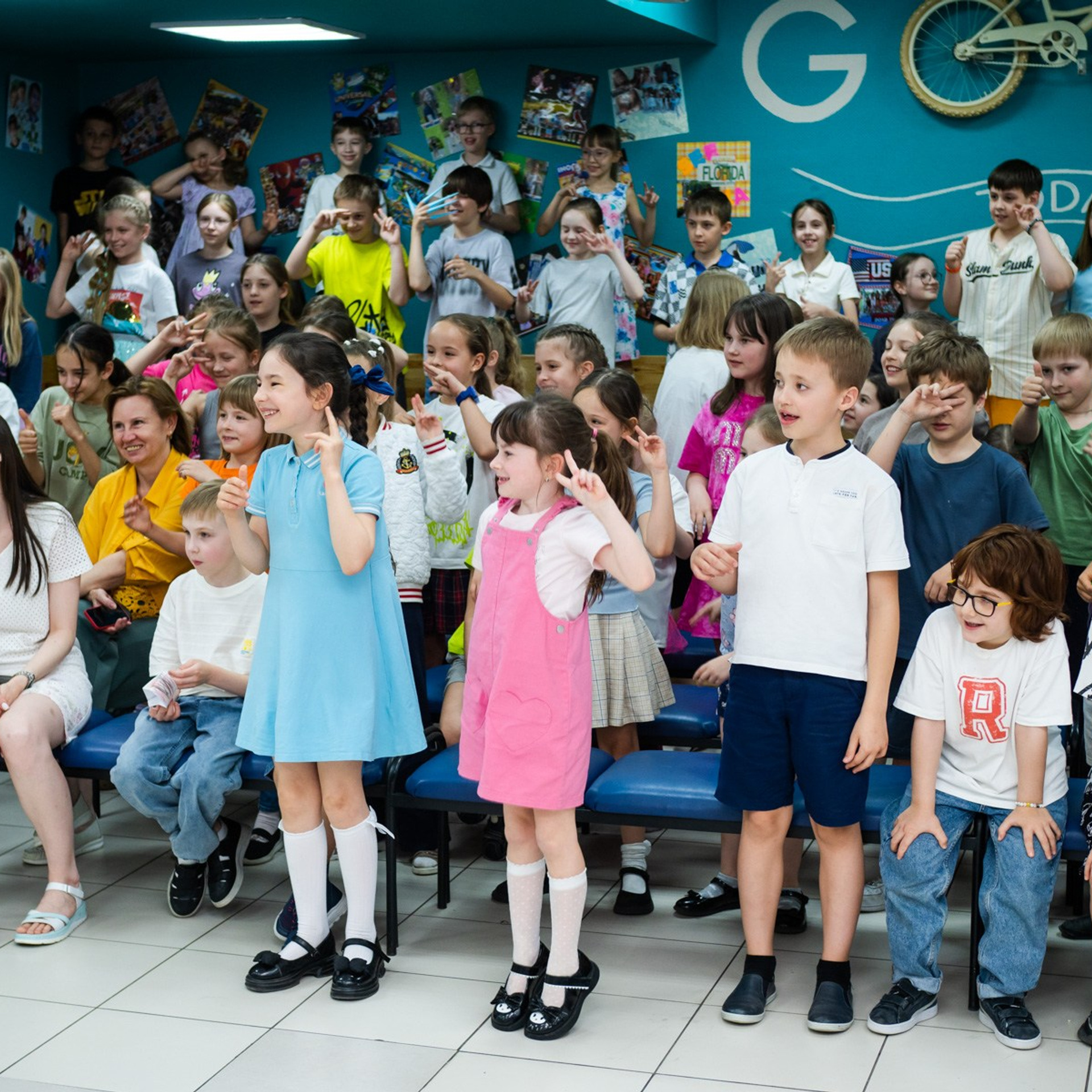 Ура, каникулы!