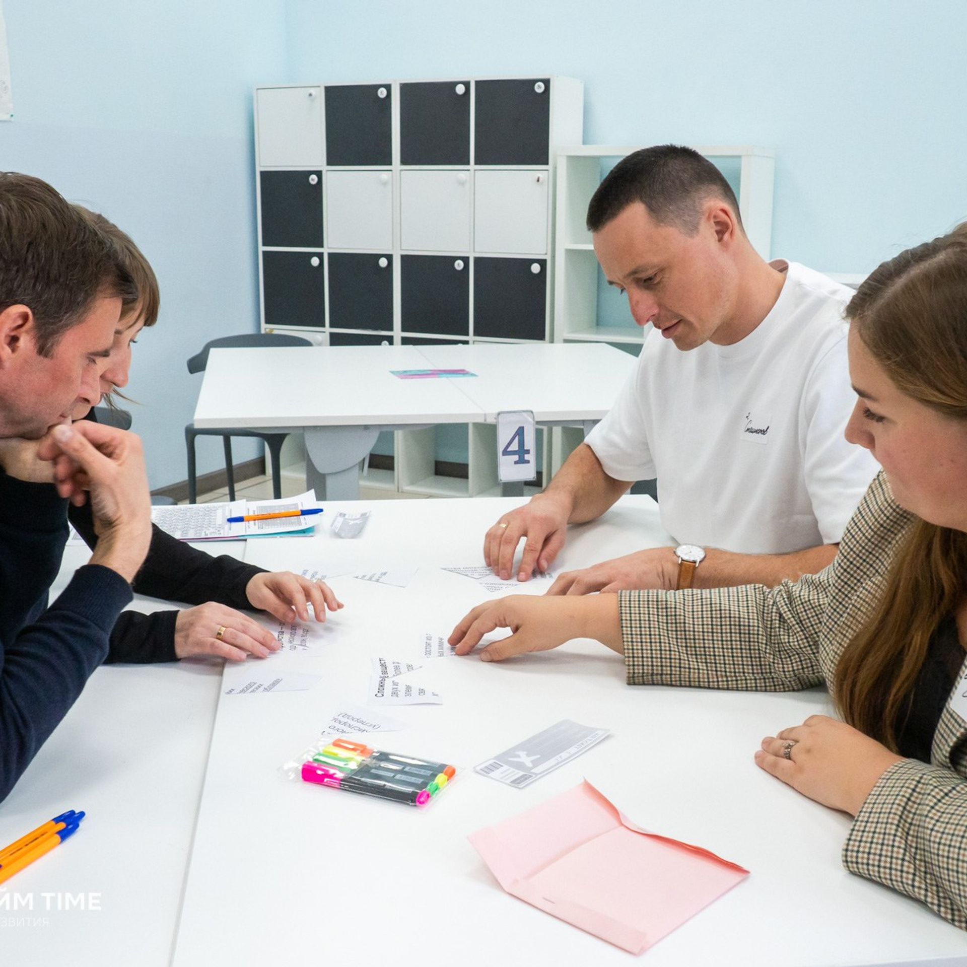 Конференция «Профессия-родитель 2.0»