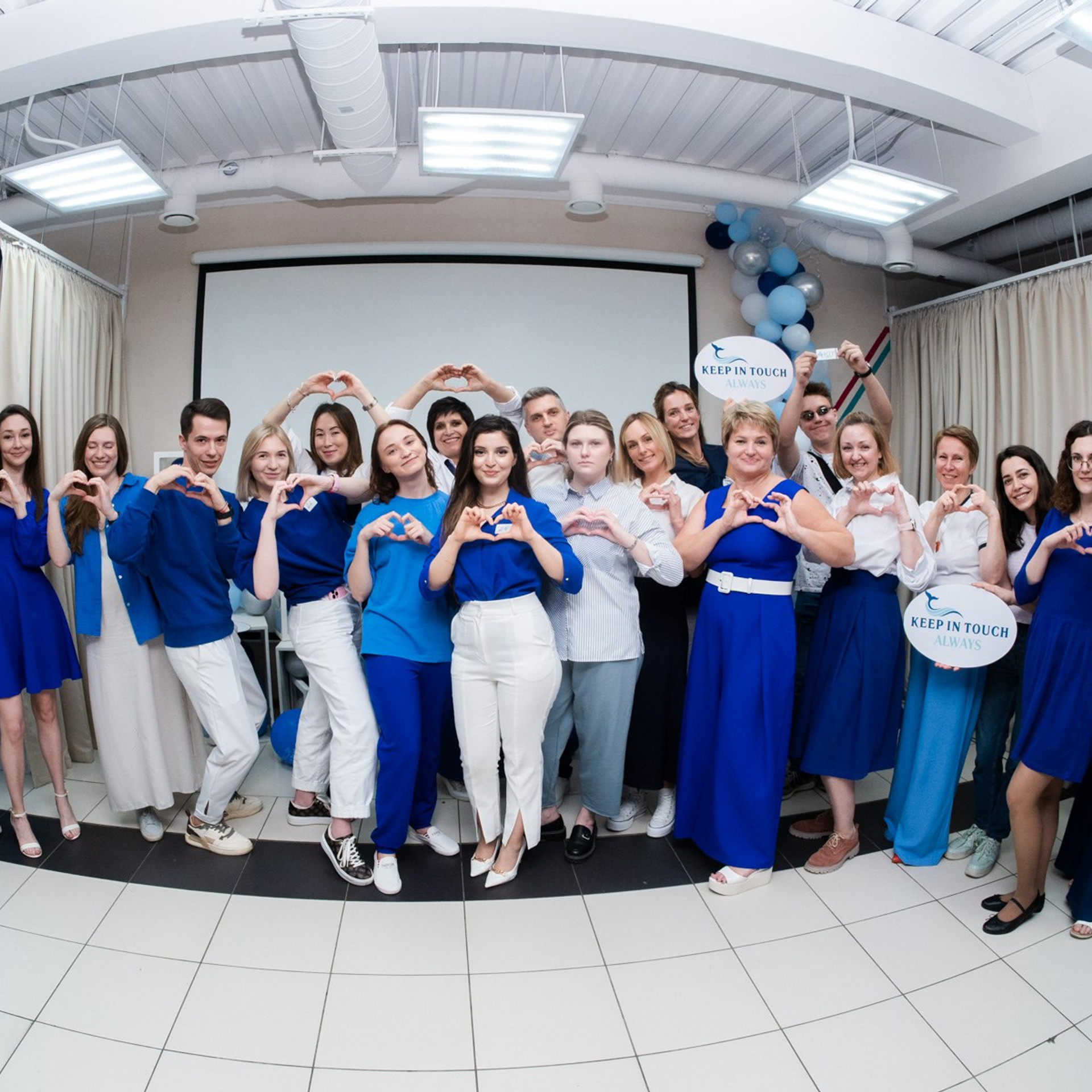 ANNIVERSARY — 15 YEARS!