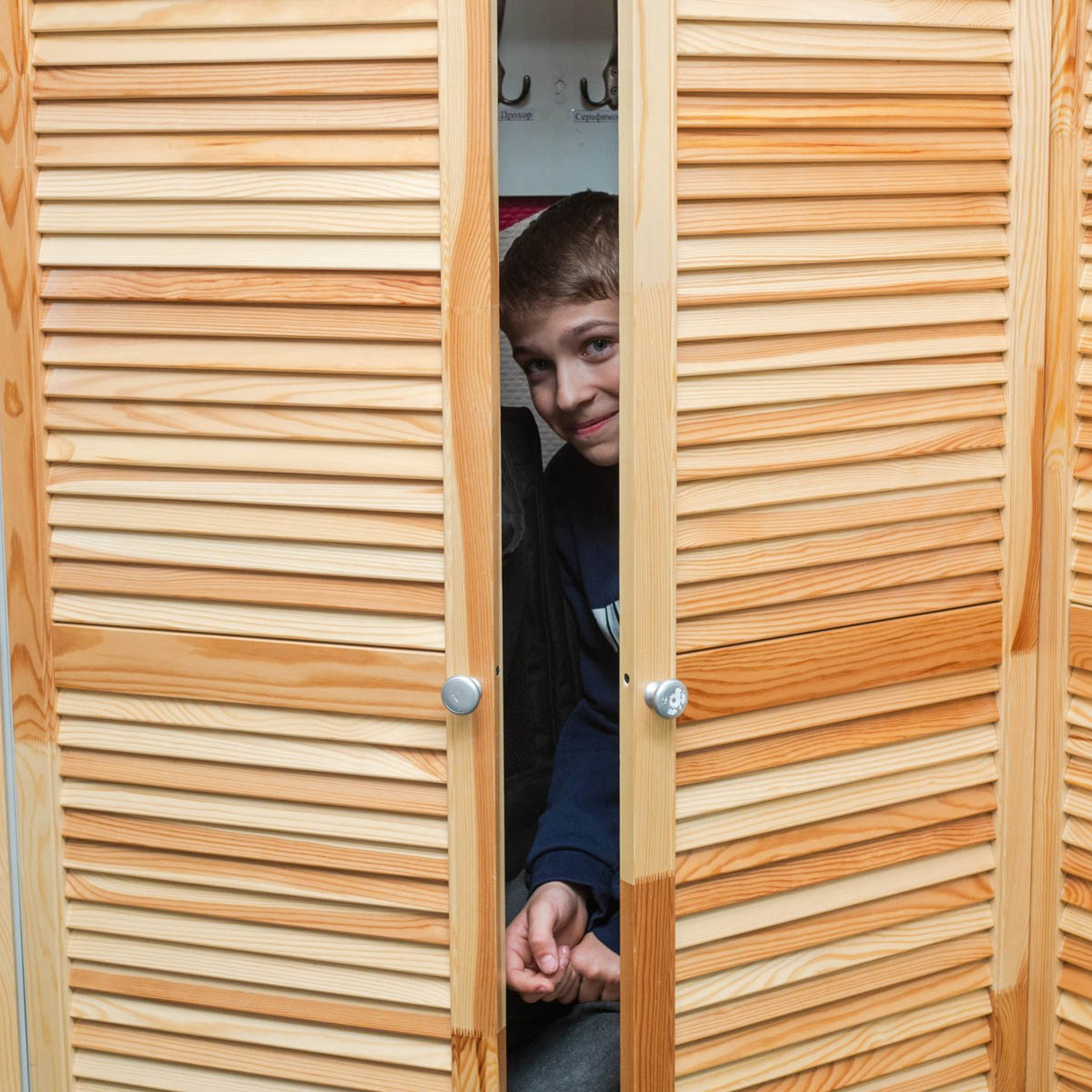 Ночь в школе