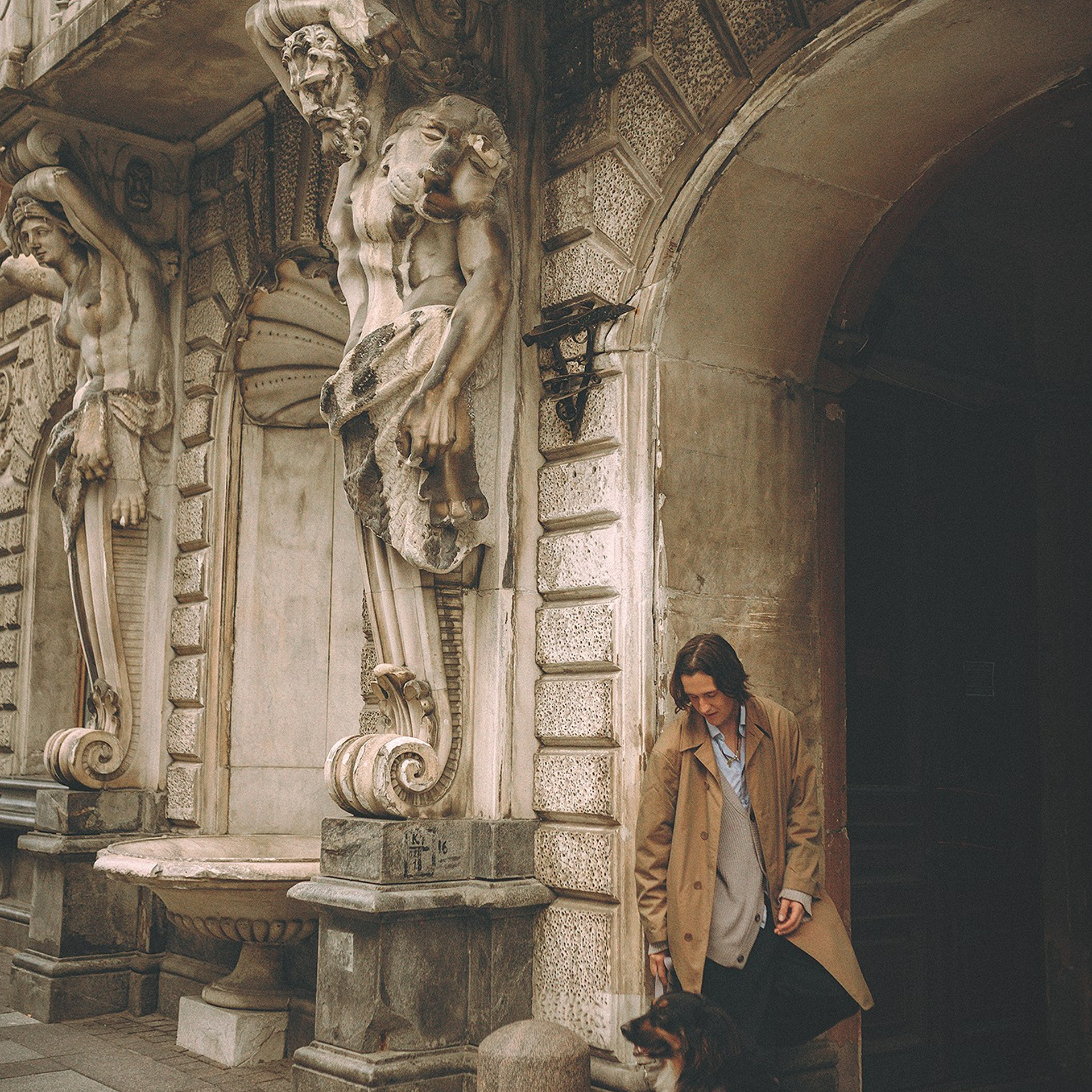 Денис и Бося