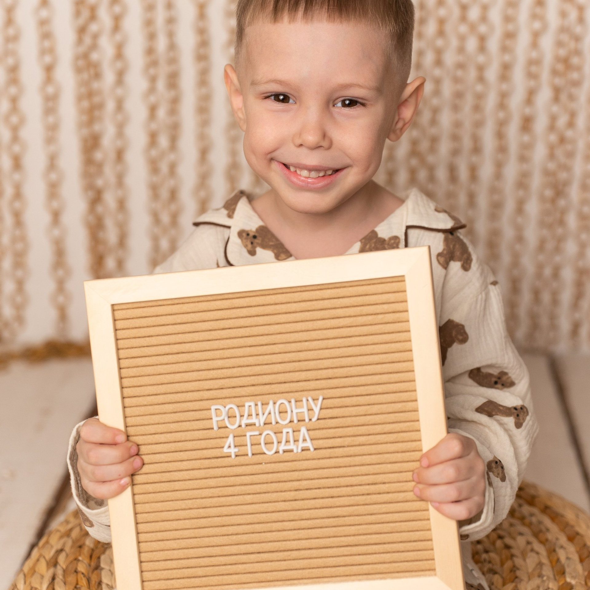 Отзывы. Фотограф новорождённых в Сургуте Екатерина