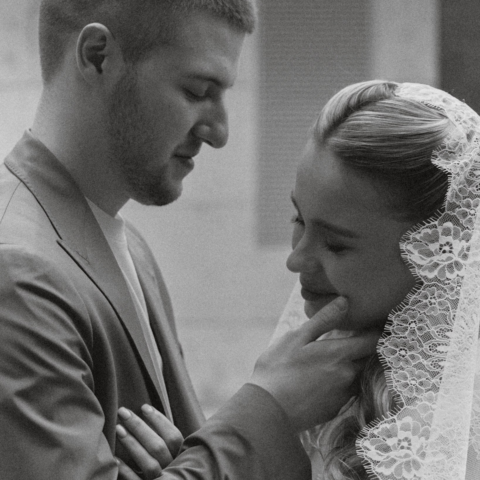 Даниил/Арина