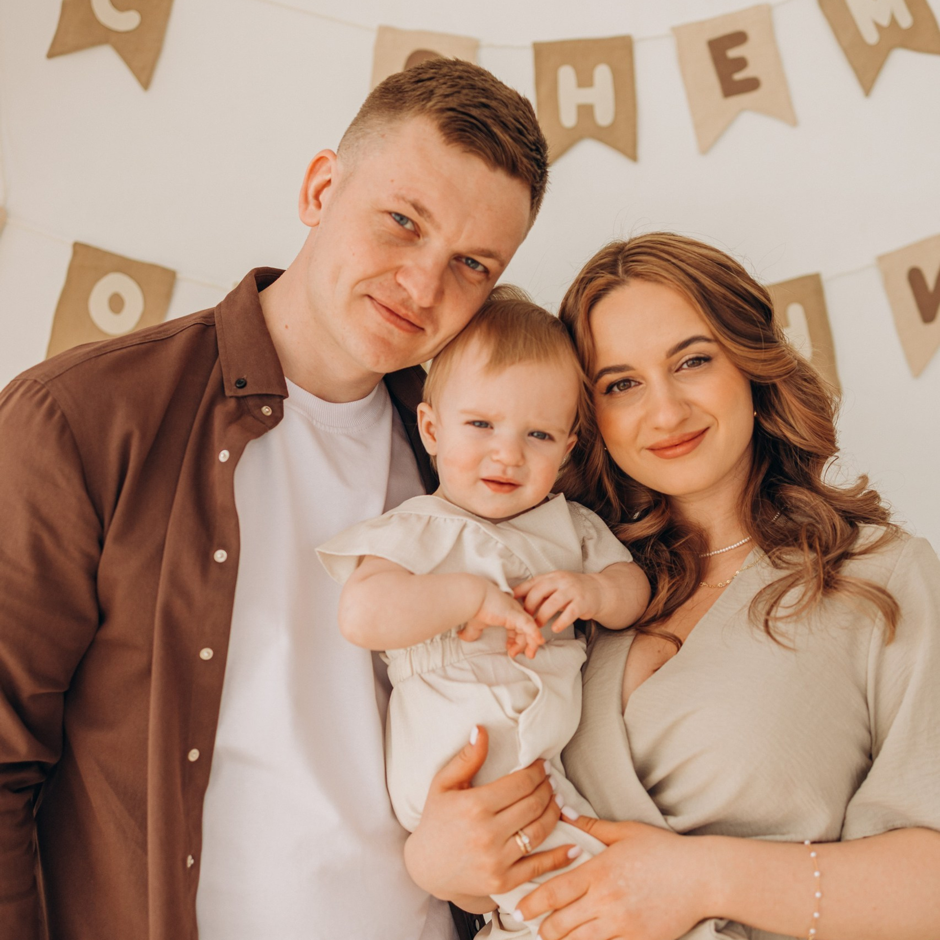 Отзывы. Семейный фотограф В Москве Александра Дейкун