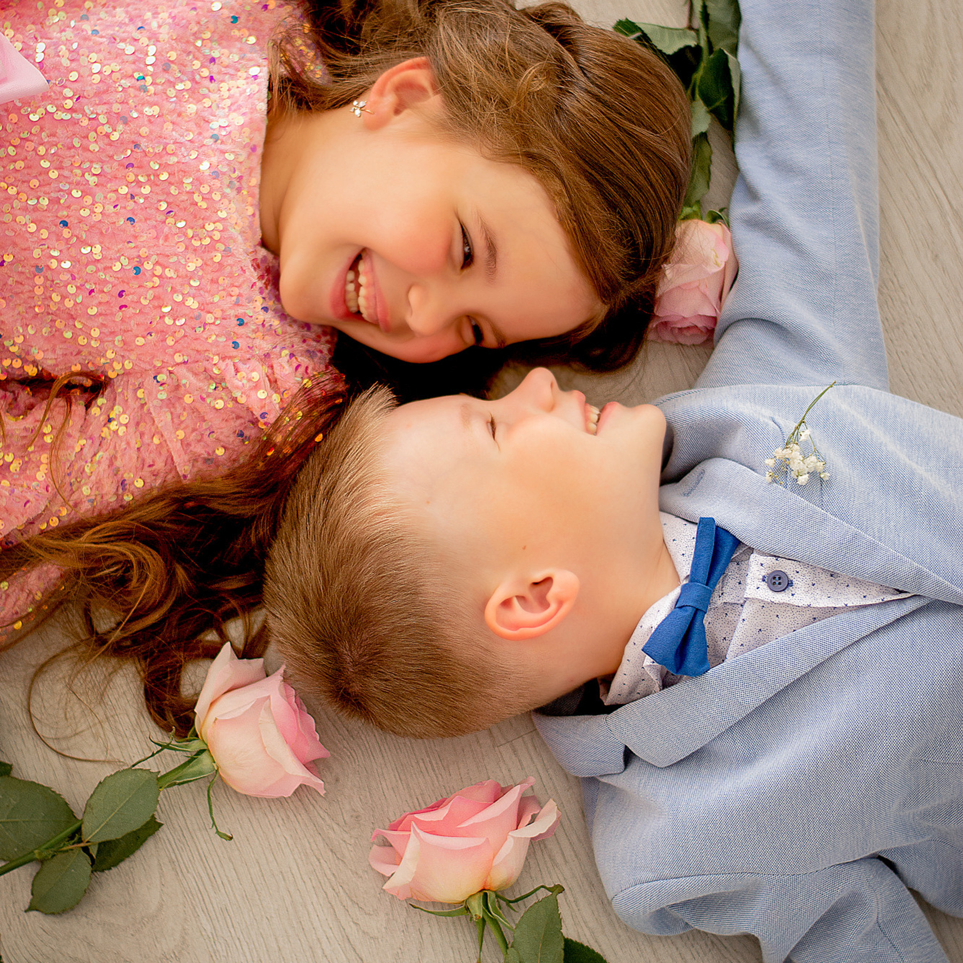 Всегда вместе