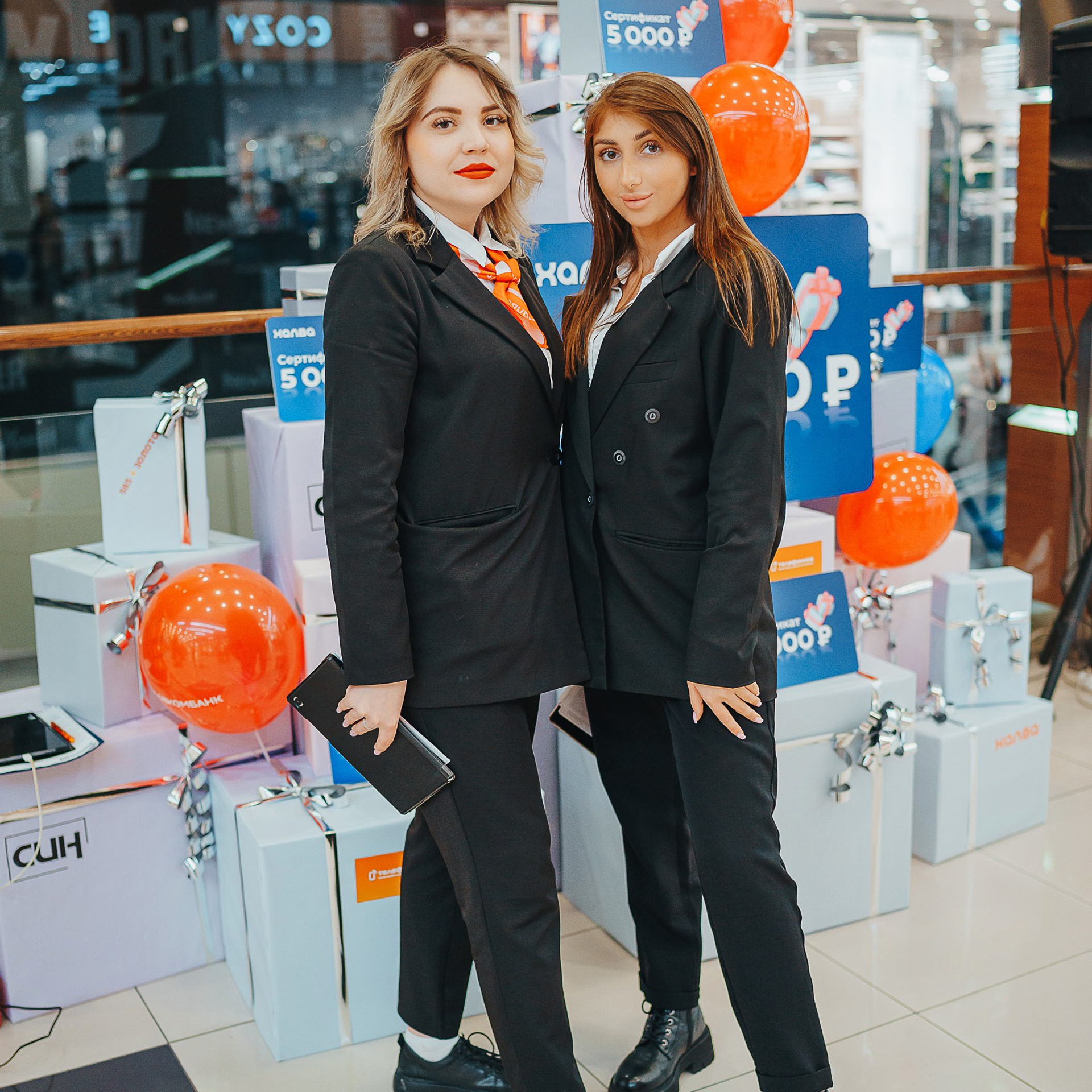 Совкомбанк Халва промо. Репортажный (Event) фотограф в Барнауле | Даниил Маркин | Качество и вайб