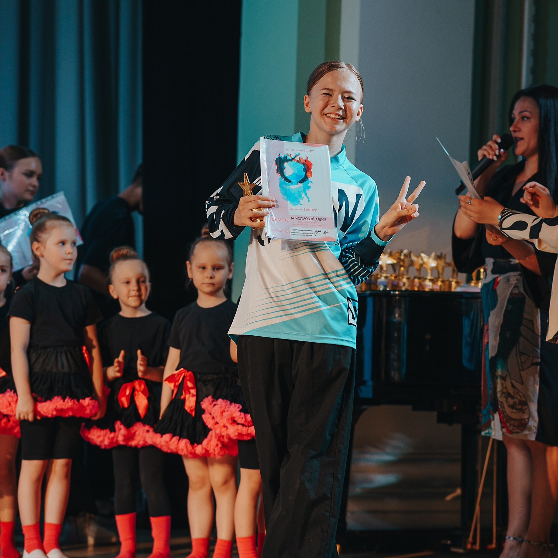 Твой Мир Концерт АГИК. Репортажный (Event) фотограф в Барнауле | Даниил Маркин | Качество и вайб