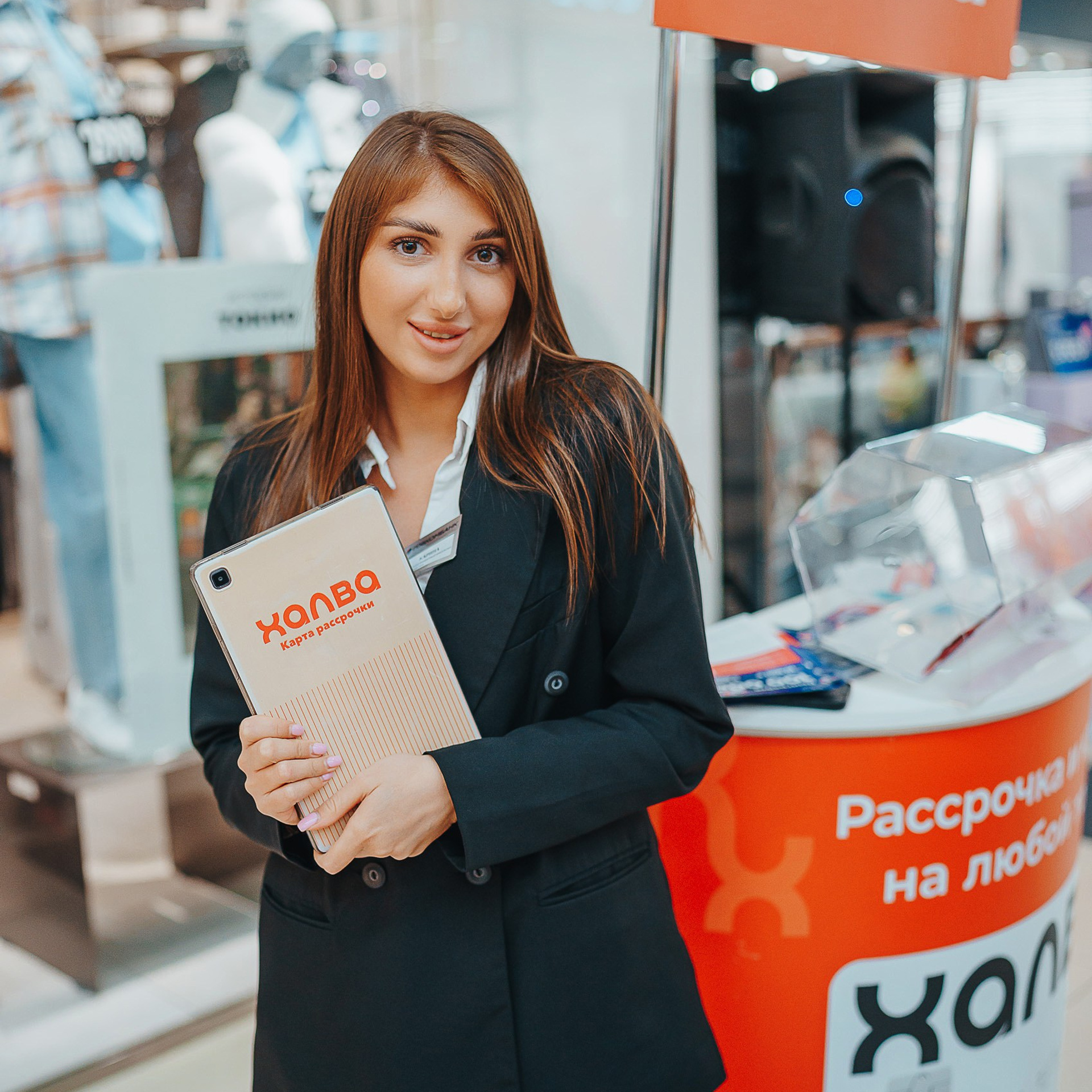 Совкомбанк Халва промо. Репортажный (Event) фотограф в Барнауле | Даниил Маркин | Качество и вайб