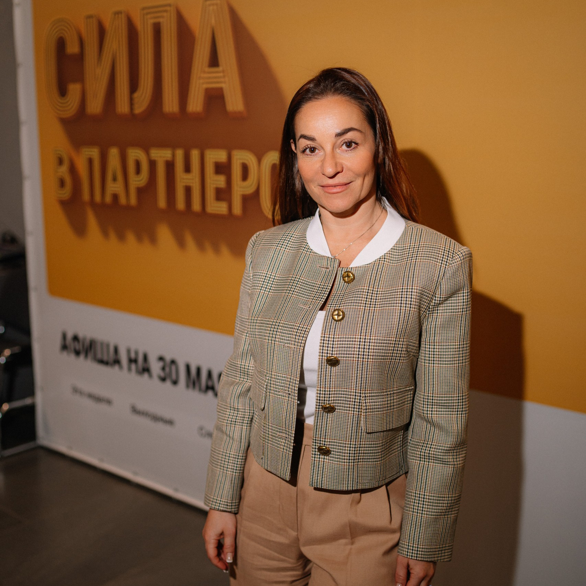 КАССИР.РУ — Бизнес форум. Репортажный (Event) фотограф в Барнауле | Даниил Маркин | Качество и вайб