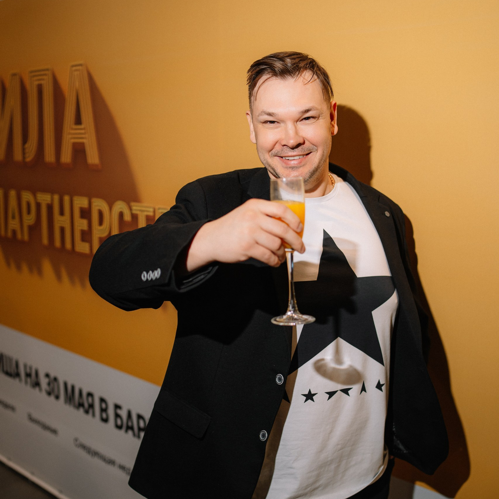 КАССИР.РУ — Бизнес форум. Репортажный (Event) фотограф в Барнауле | Даниил Маркин | Качество и вайб