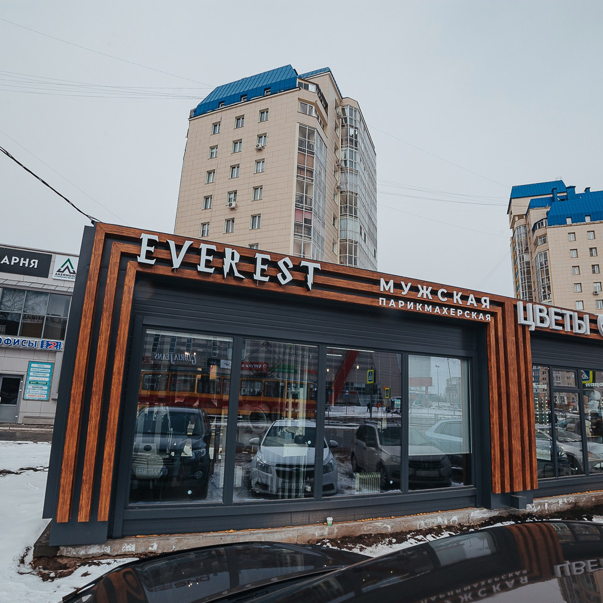 Барбершоп Эверест. Репортажный (Event) фотограф в Барнауле | Даниил Маркин | Качество и вайб