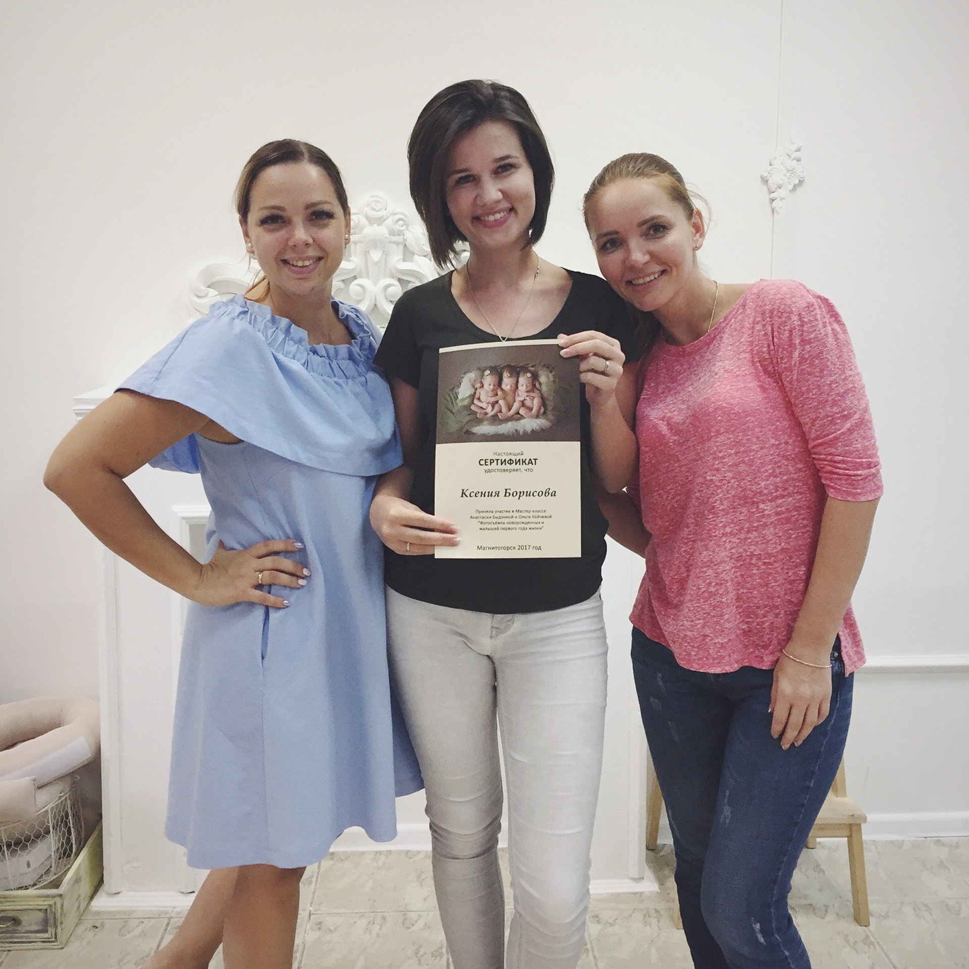 Обо мне. Фотограф новорожденных в Магнитогорске Ксюша Борисова