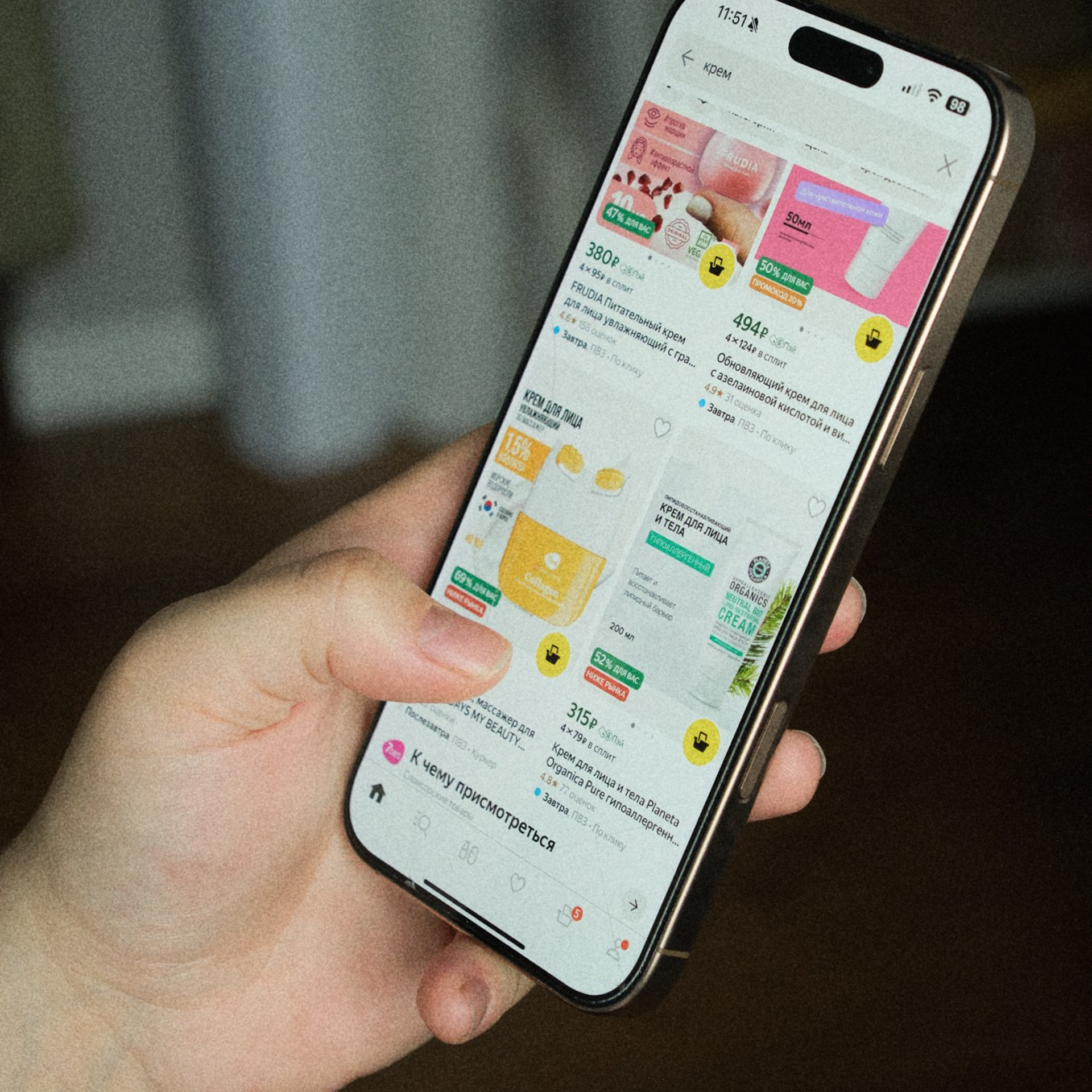 Шаблон ТЗ для предметного фотографа. Предметный фотограф Дарья Штерн из Санкт-Петербурга