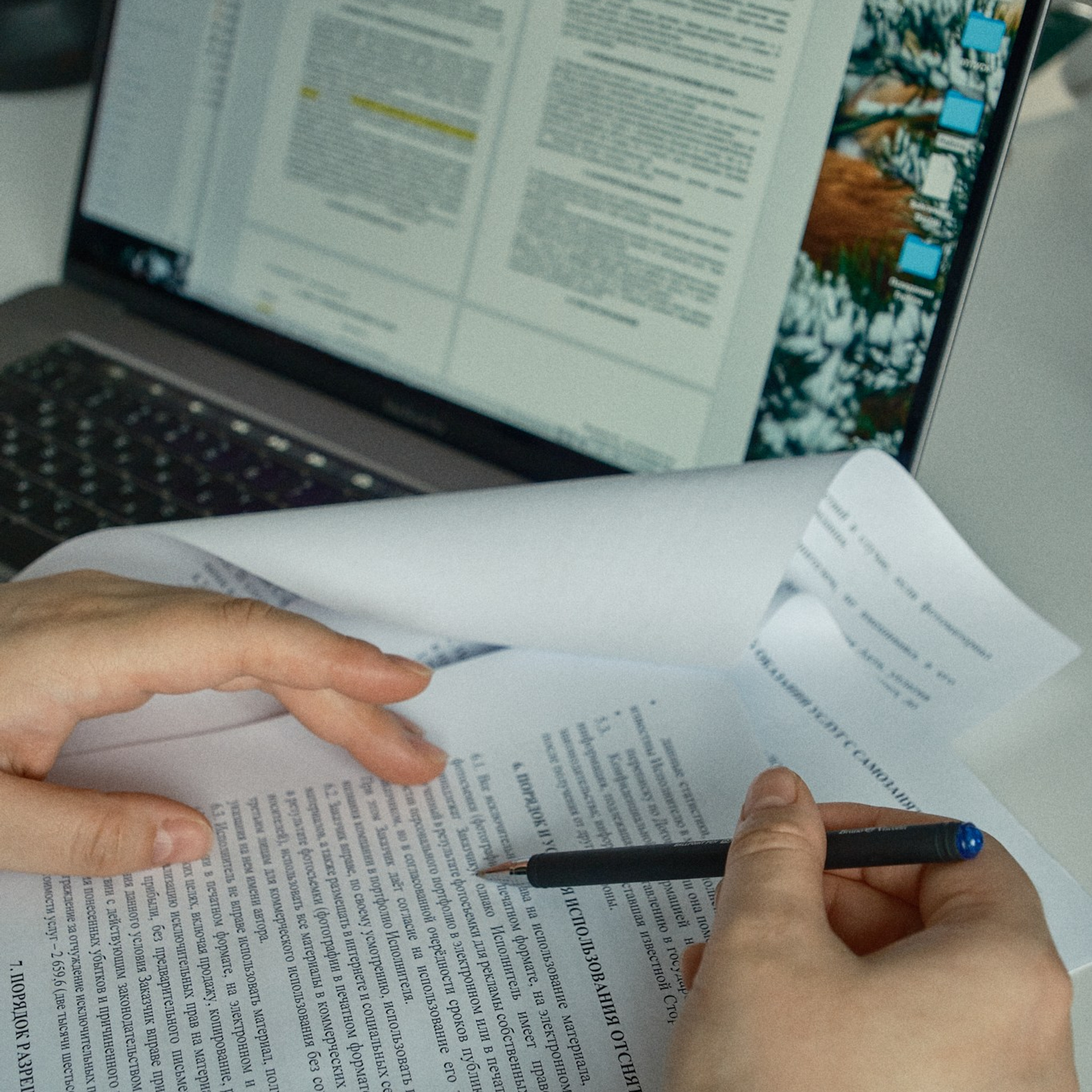 Шаблон ТЗ для предметного фотографа. Предметный фотограф Дарья Штерн из Санкт-Петербурга