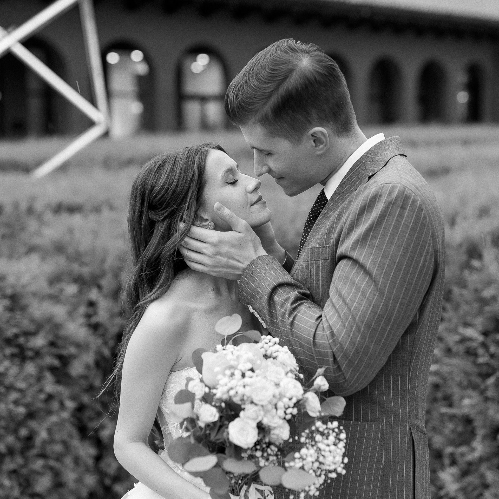 Иван и Ирина