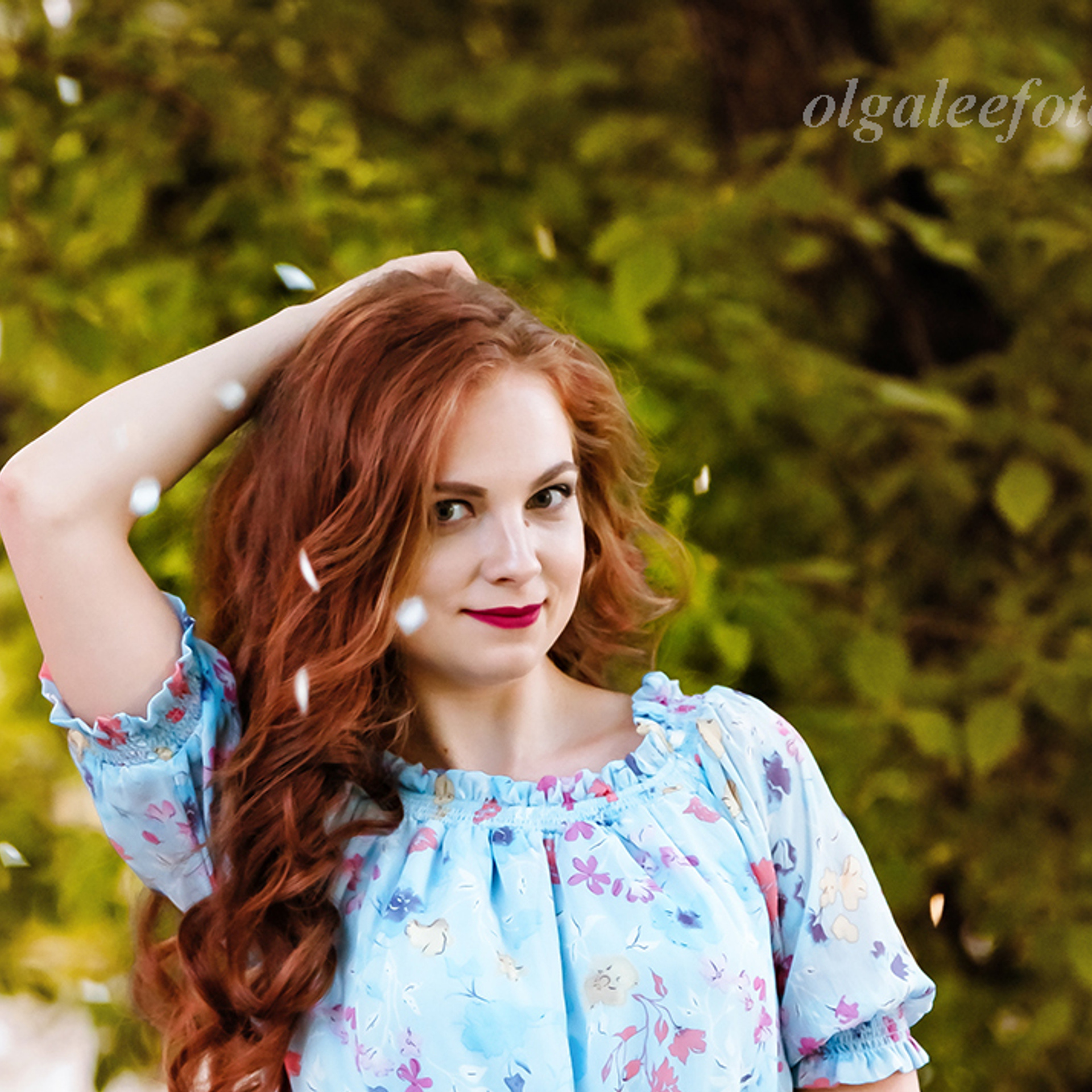 Прогулка. Олеся