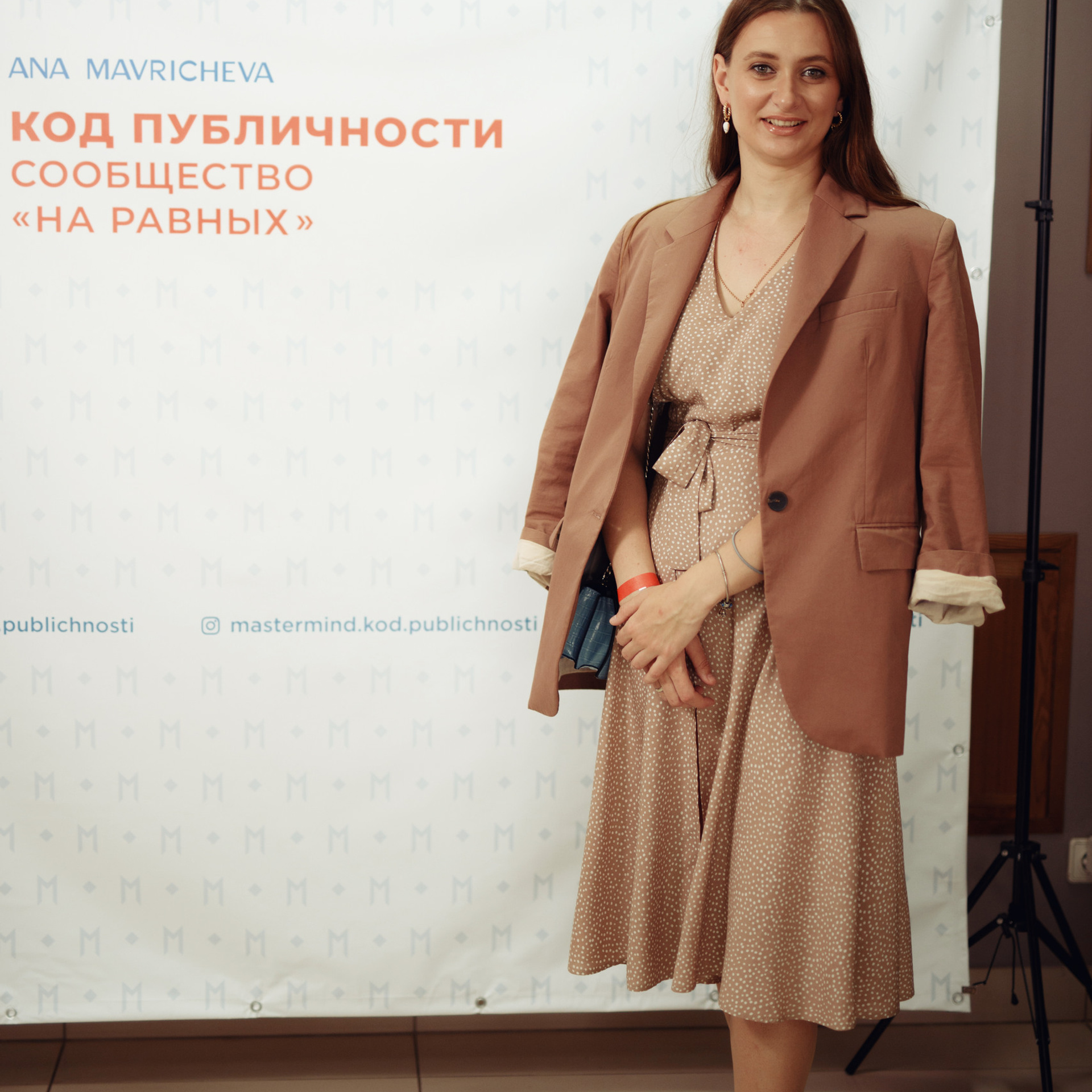 Отзывы. Агентство личного бренда «Брендовски»