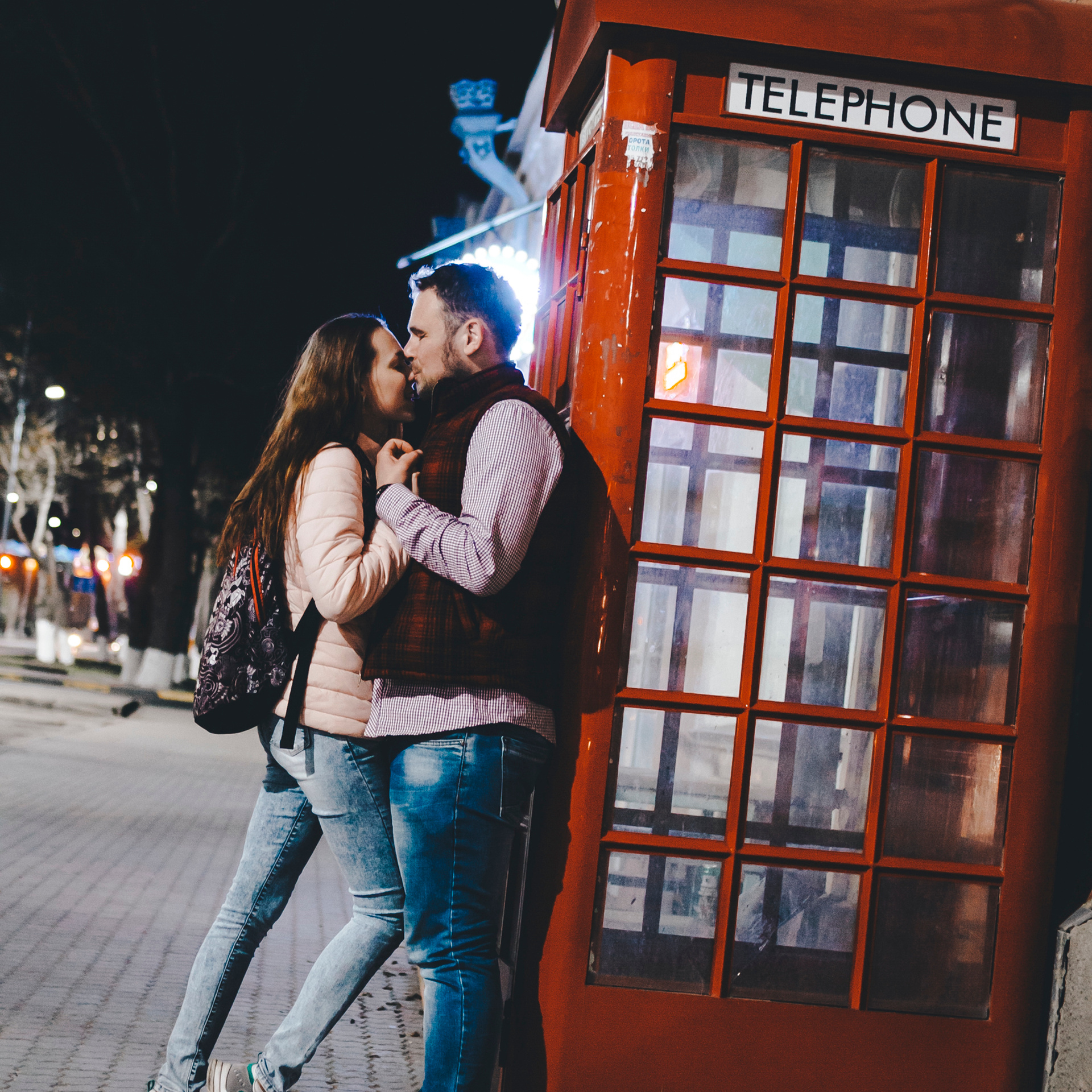 Уральск. Казахстан (май 2019)