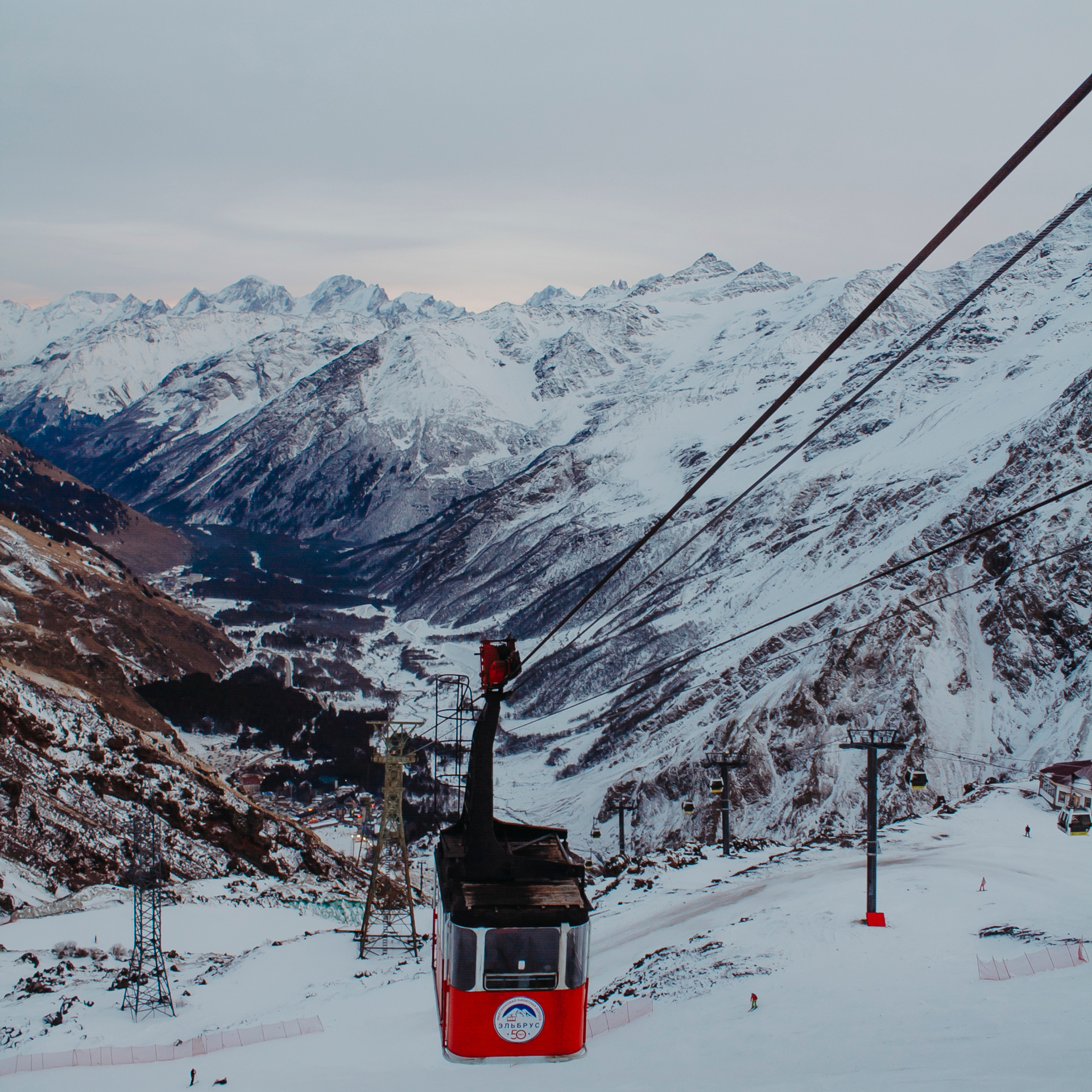 Мин воды (Новый год 2020)