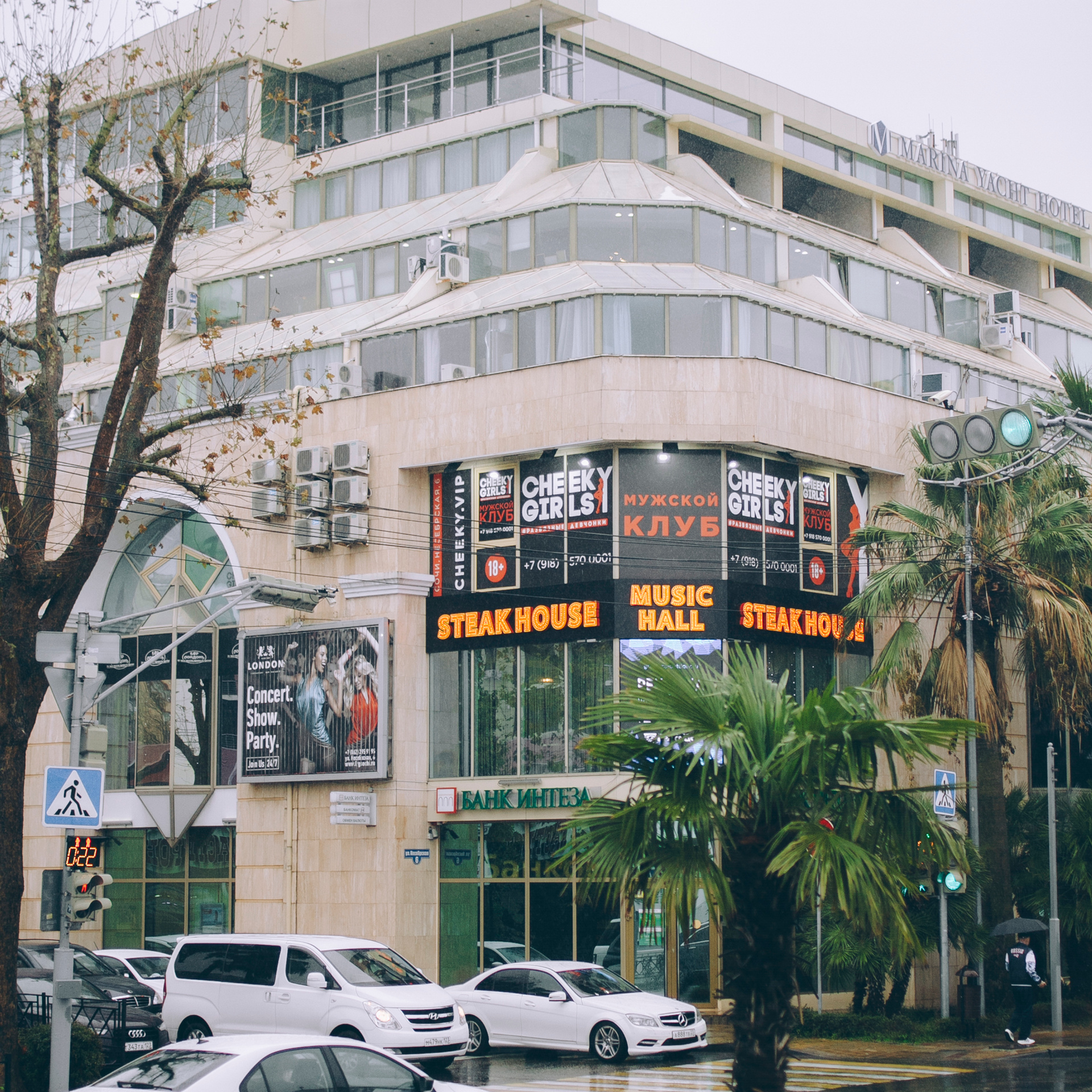 Сочи (декабрь 2017)