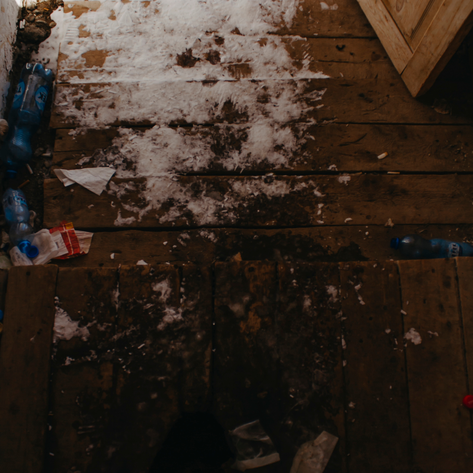 Мин воды (Новый год 2020)