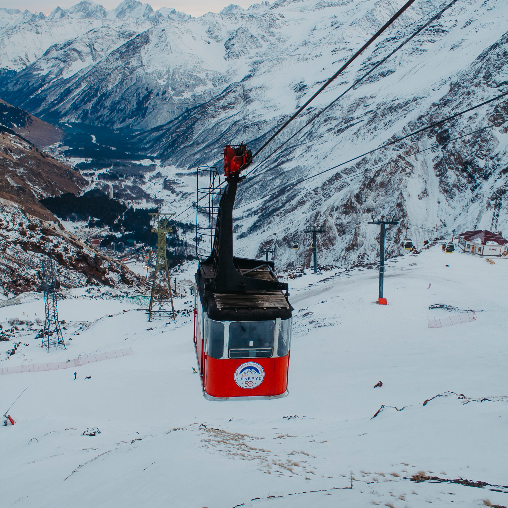 Мин воды (Новый год 2020)