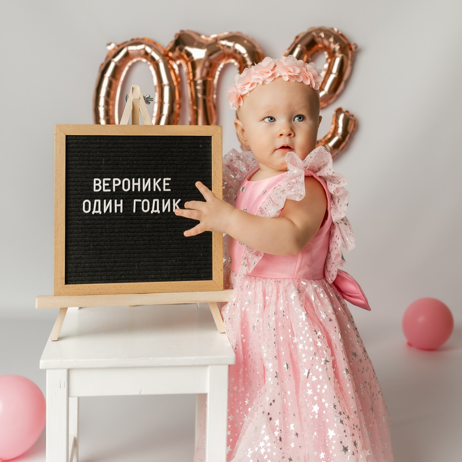 Отзывы. Фотограф на первый годик, семейный и детский фотограф в Новосибирске