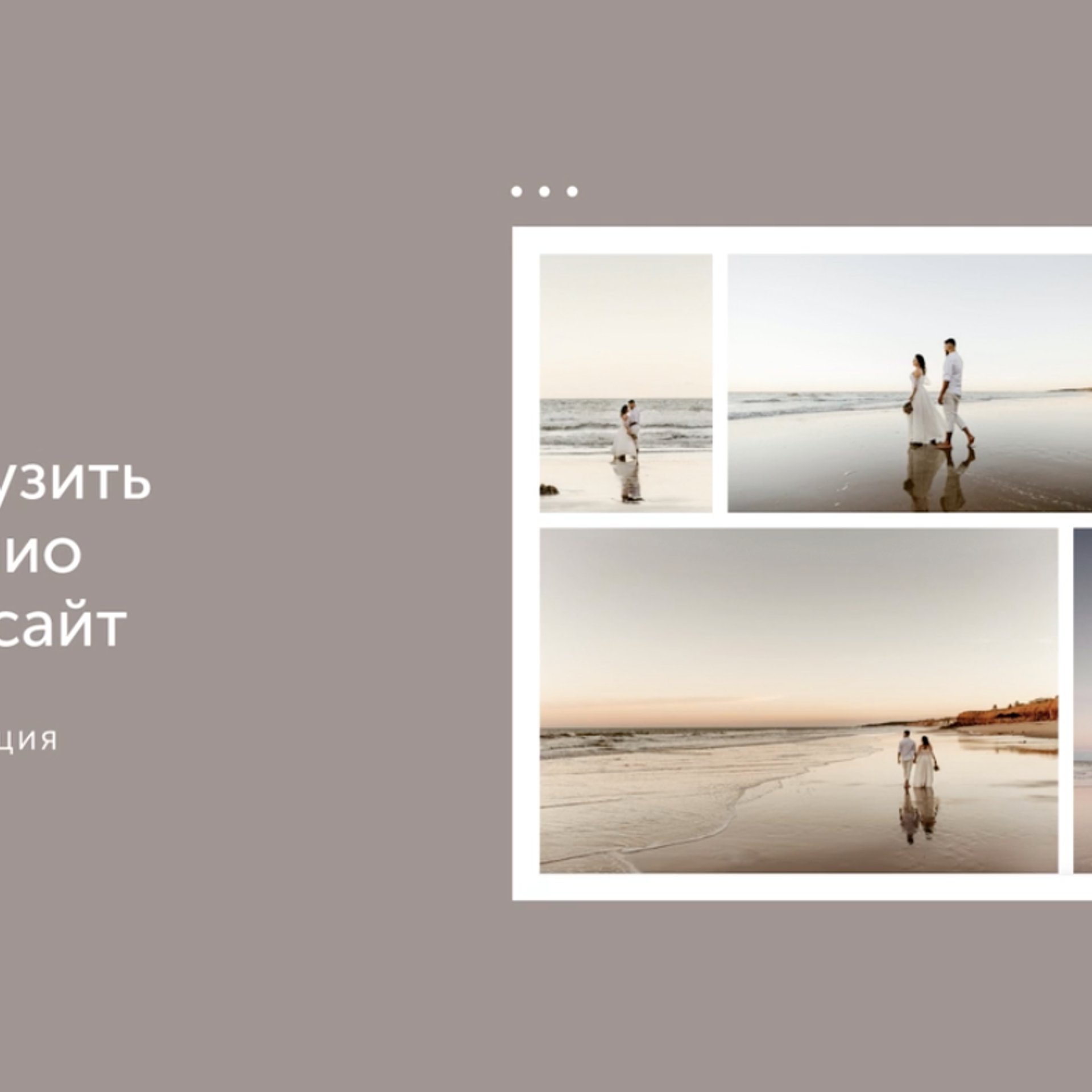 Курс для видеомейкеров и фотографов. Ы