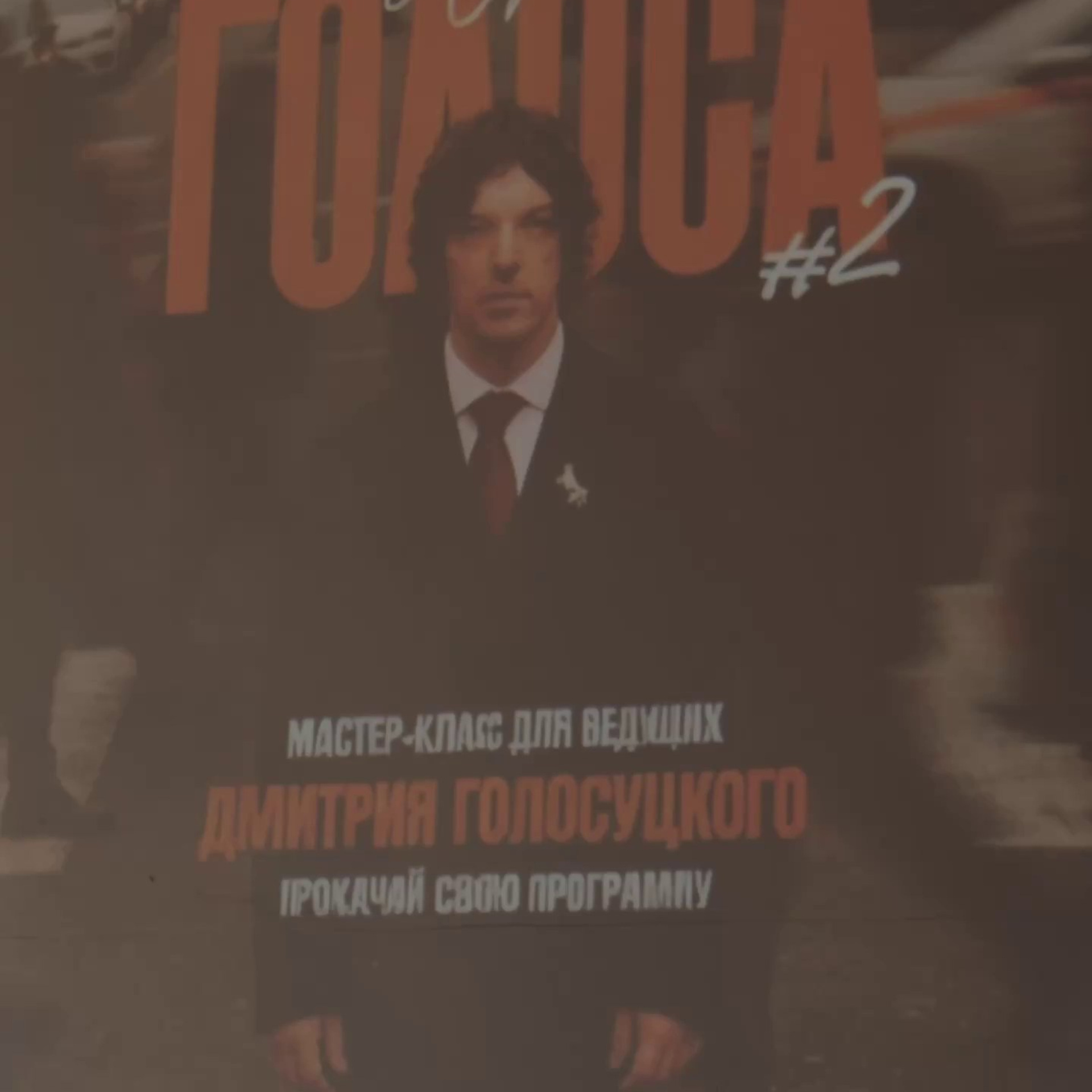 Портфолио. Свадебный, семейный и репортажный фотограф в Красноярске