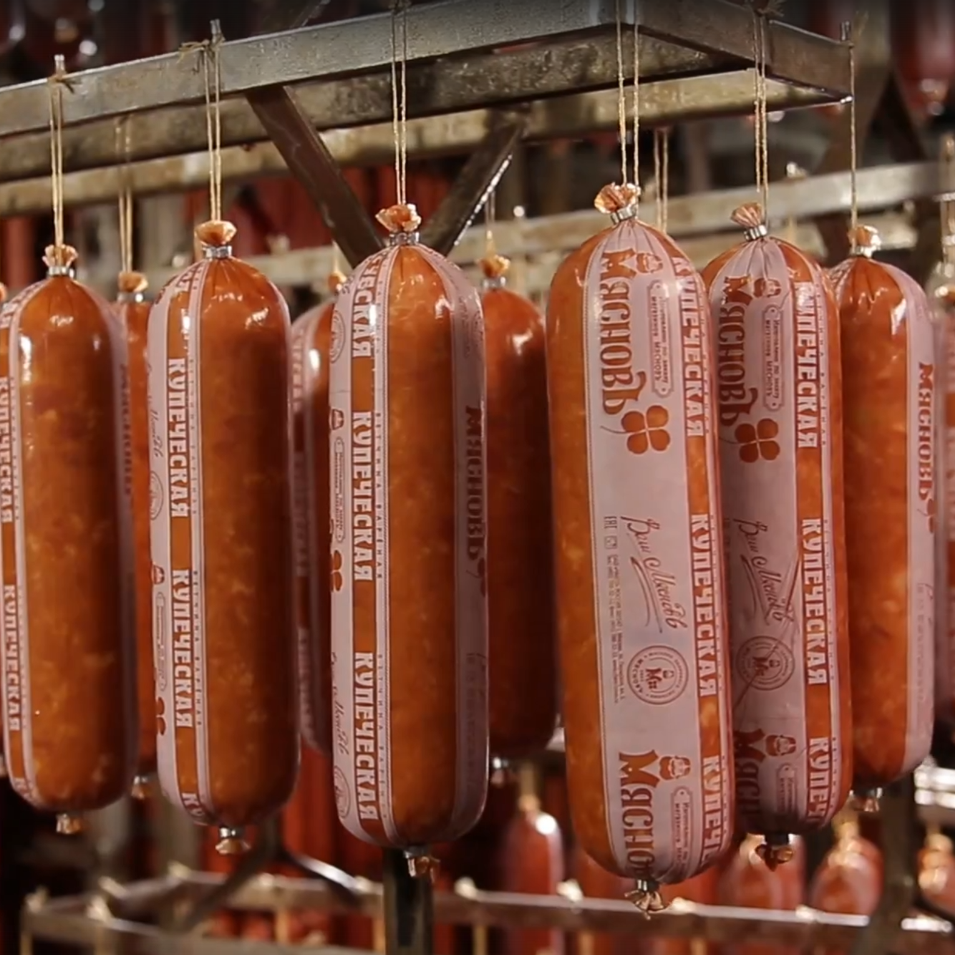 Компании, производства и правительство