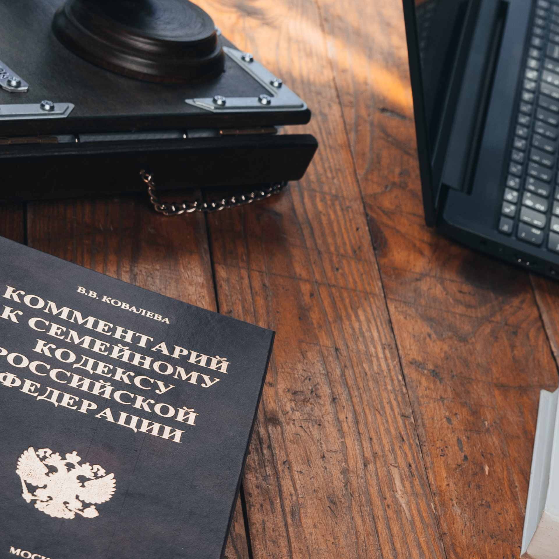 Контент Адвокаты