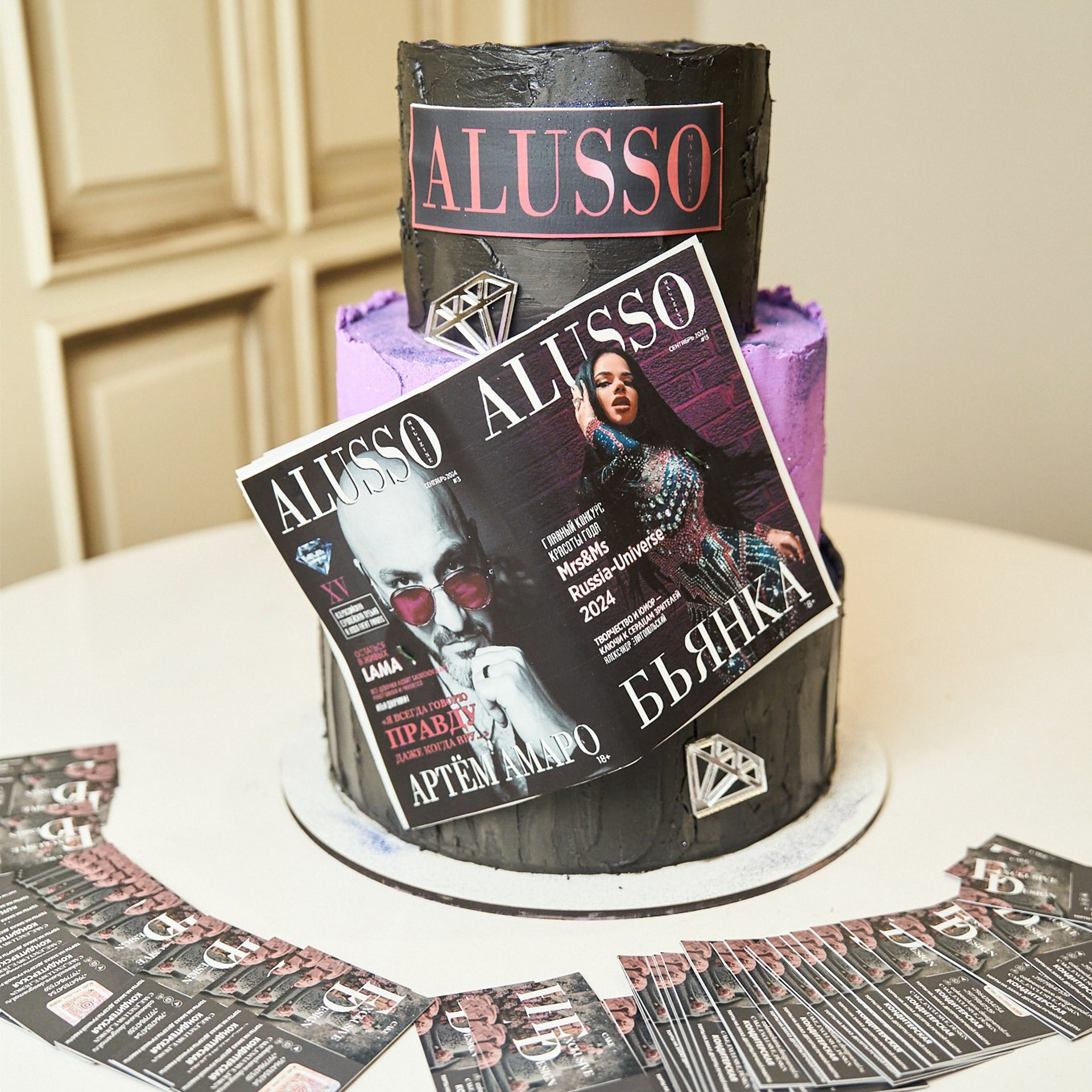 Отзывы. Репортажный и детский фотограф в Москве Илья Еренбург