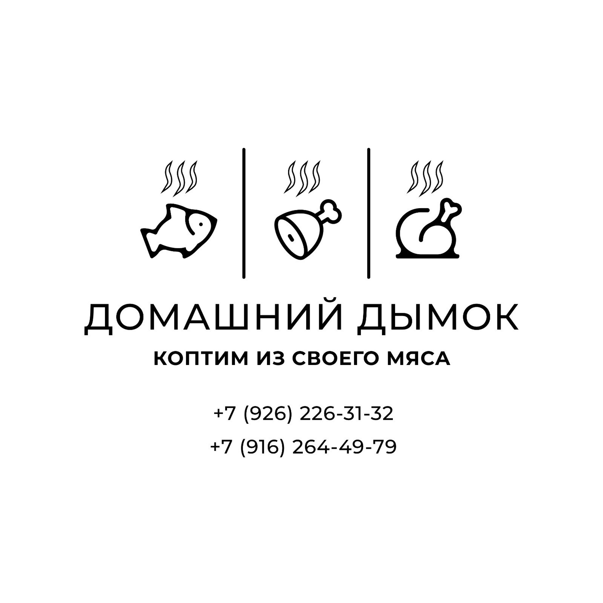 Роман Маврин — Отзывы. Роман Маврин — Брендинг, графический дизайн, разработка сайтов