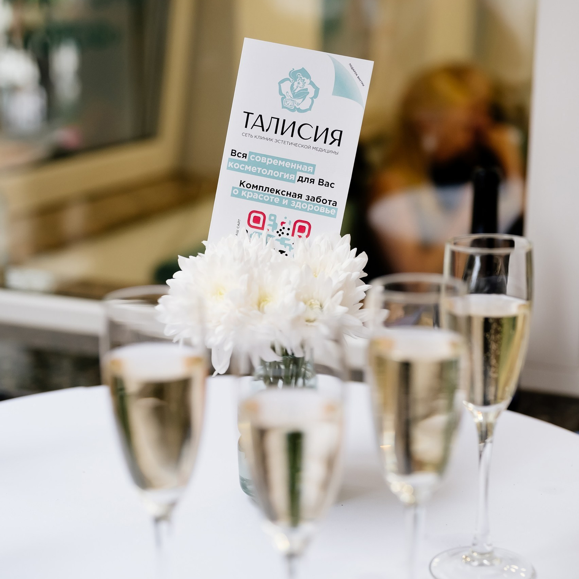 Отзывы. Свадебный и семейный фотограф в Сочи Никита Пищов