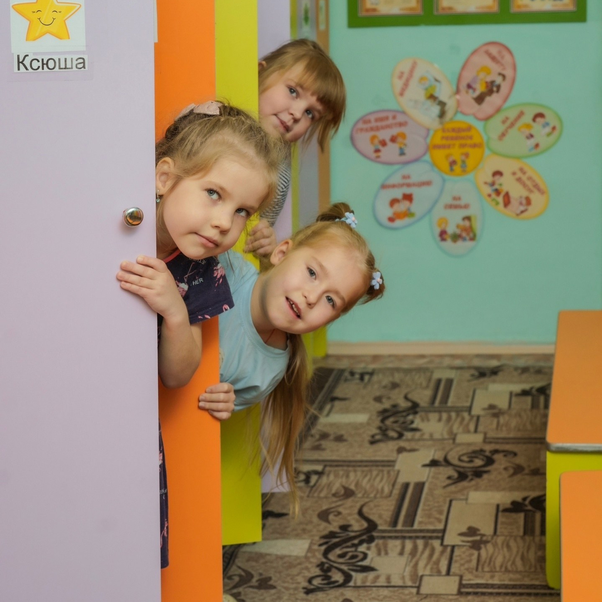 Детский сад выпускные альбомы и фотографии. Детский, Семейный фотограф Челябинск