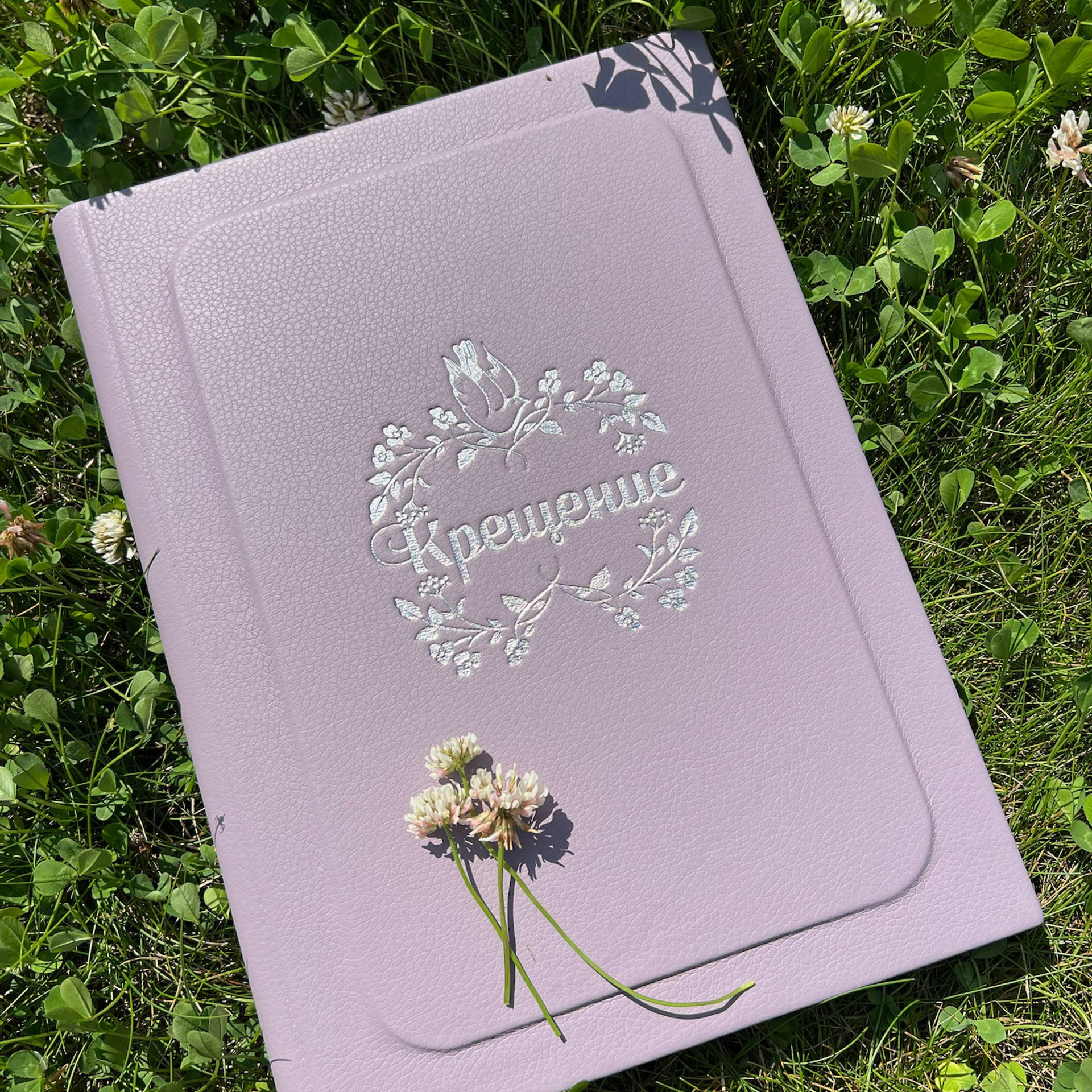 Фотокниги СТАНДАРТ (Экокожа, ткань) от 15т. Фото- и видеосъёмка крещения и венчания. Фотограф на крещение Москва