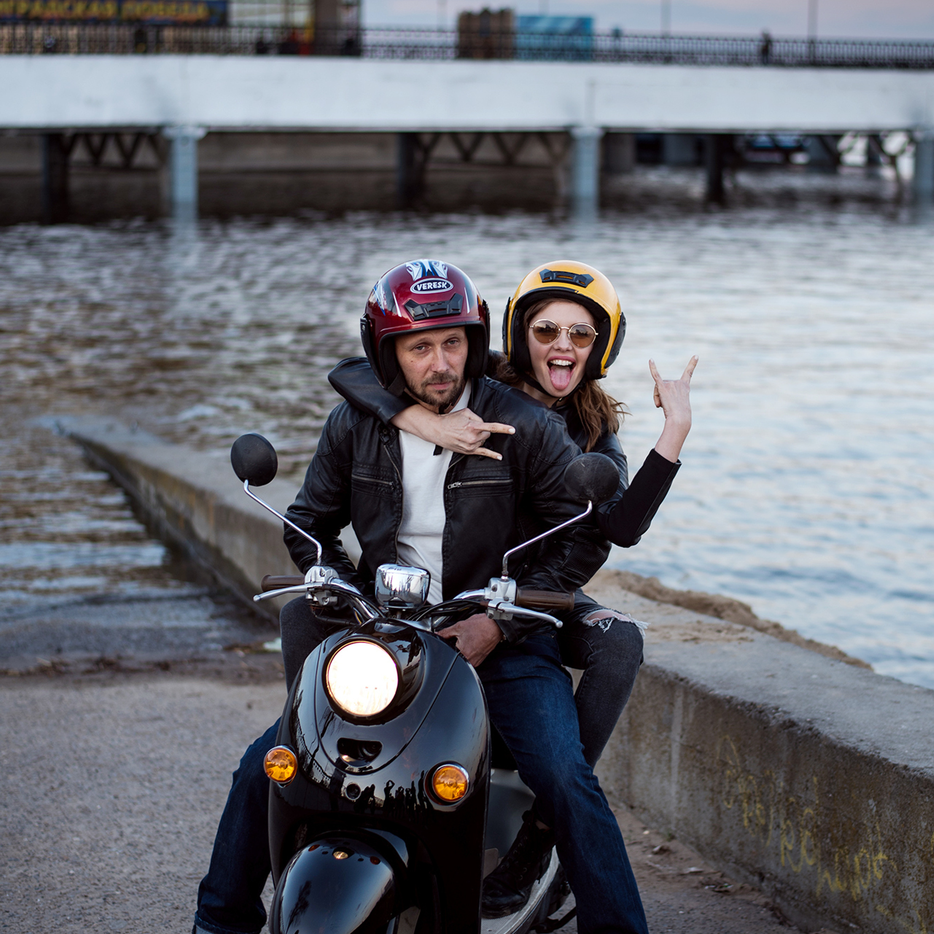 Вера и Денис